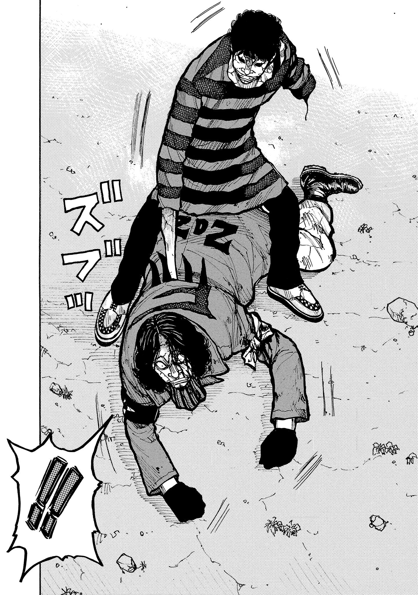 Манга Семейство "Мусорщики Ранк" - Глава 147 Страница 6