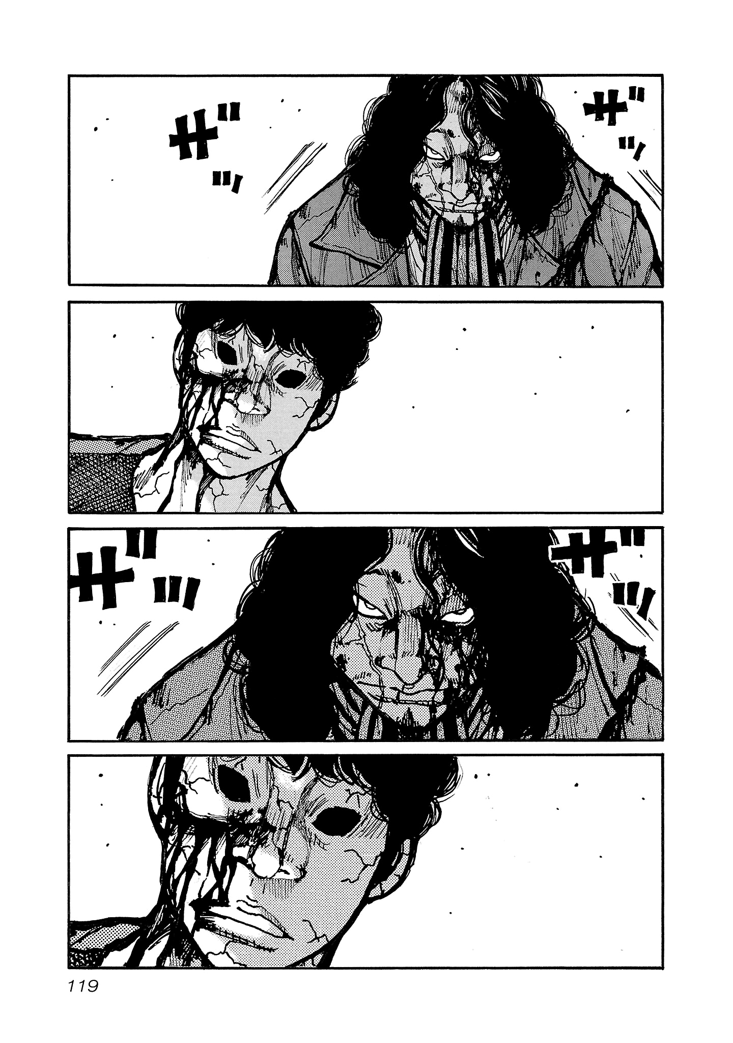 Манга Семейство "Мусорщики Ранк" - Глава 147 Страница 17