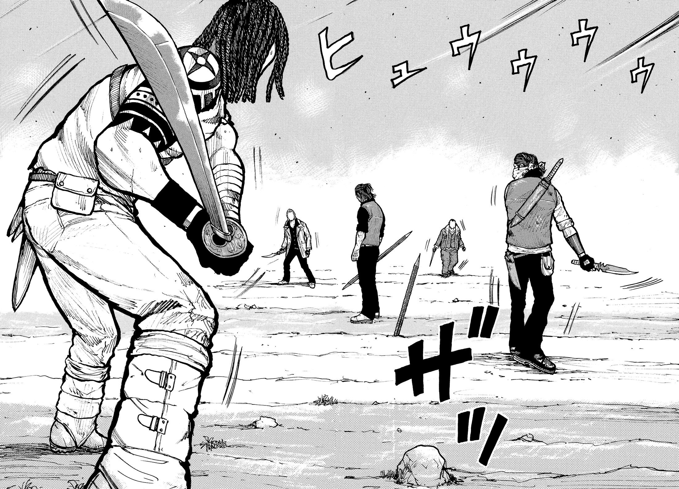 Манга Семейство "Мусорщики Ранк" - Глава 148 Страница 11