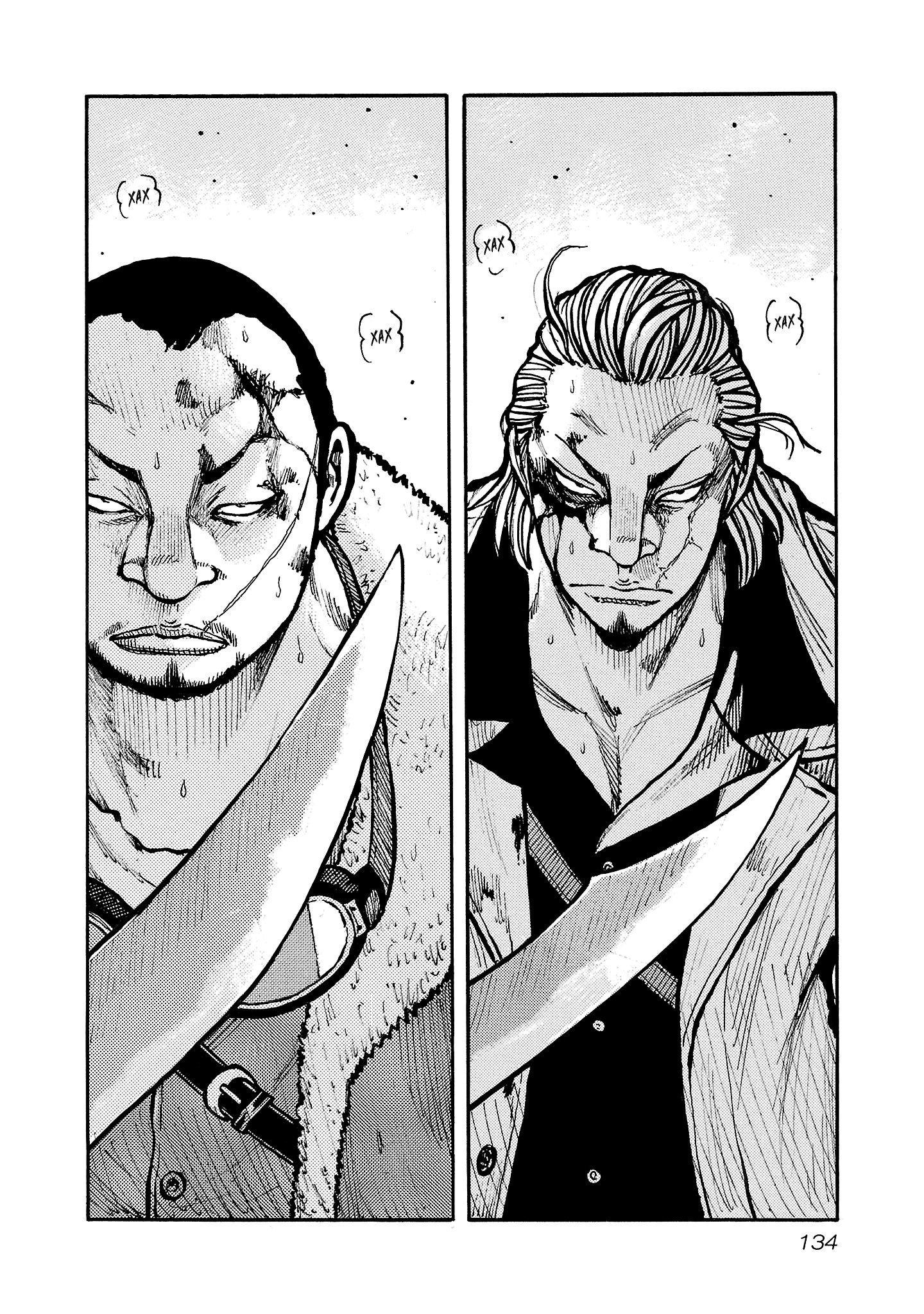 Манга Семейство "Мусорщики Ранк" - Глава 148 Страница 5