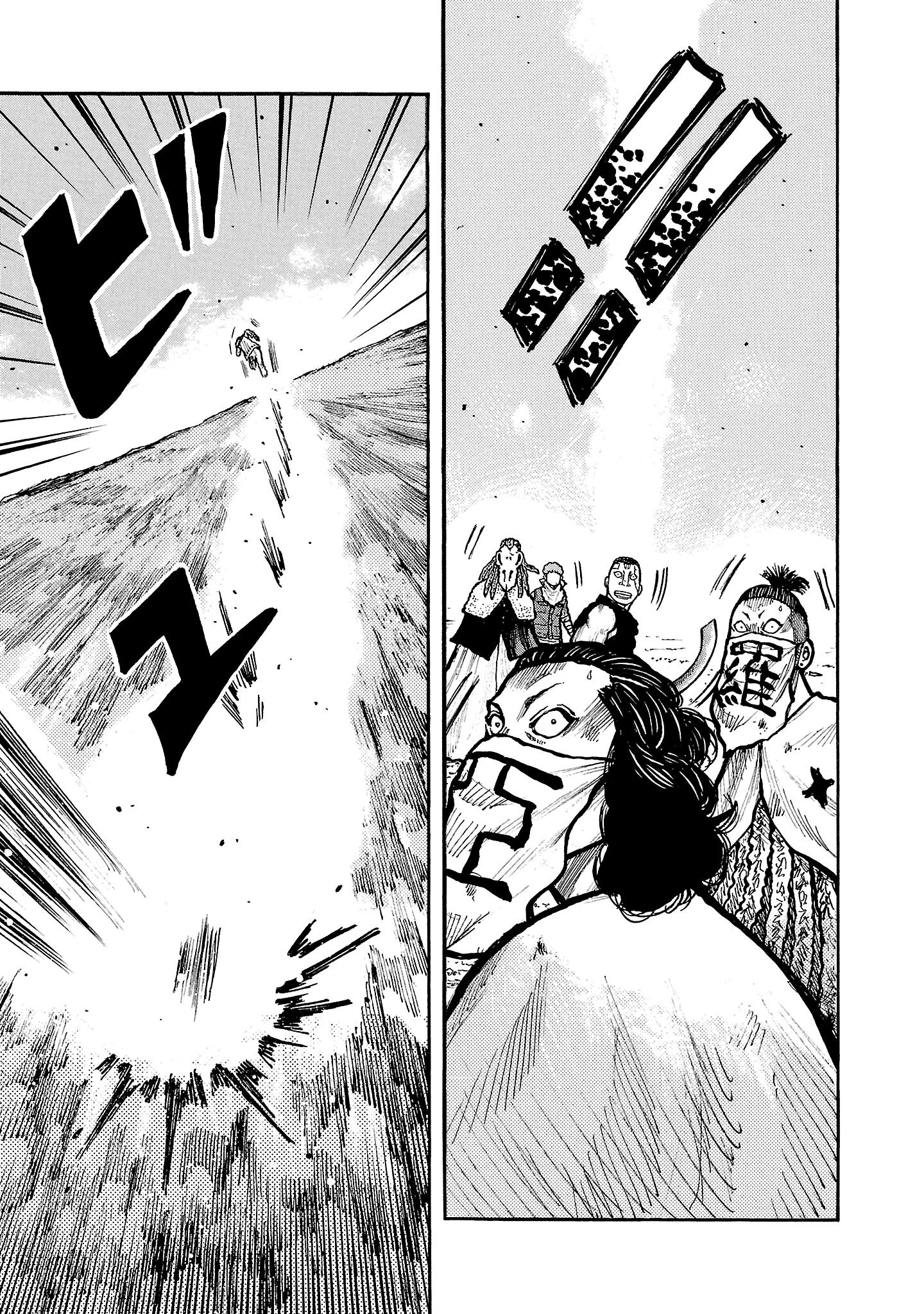 Манга Семейство "Мусорщики Ранк" - Глава 149 Страница 12