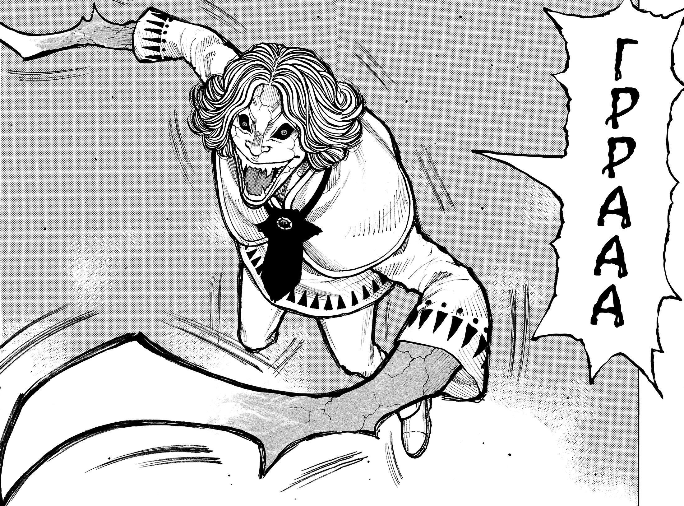 Манга Семейство "Мусорщики Ранк" - Глава 149 Страница 17