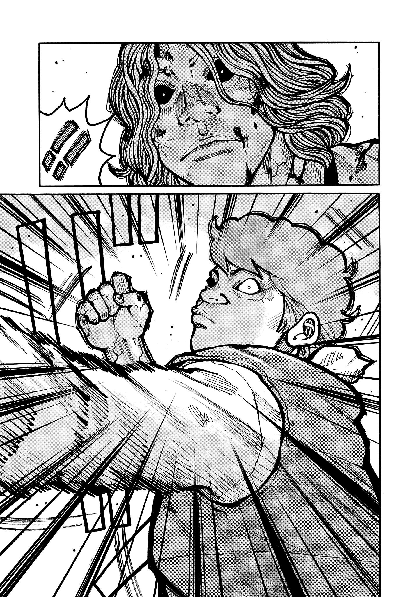 Манга Семейство "Мусорщики Ранк" - Глава 150 Страница 18