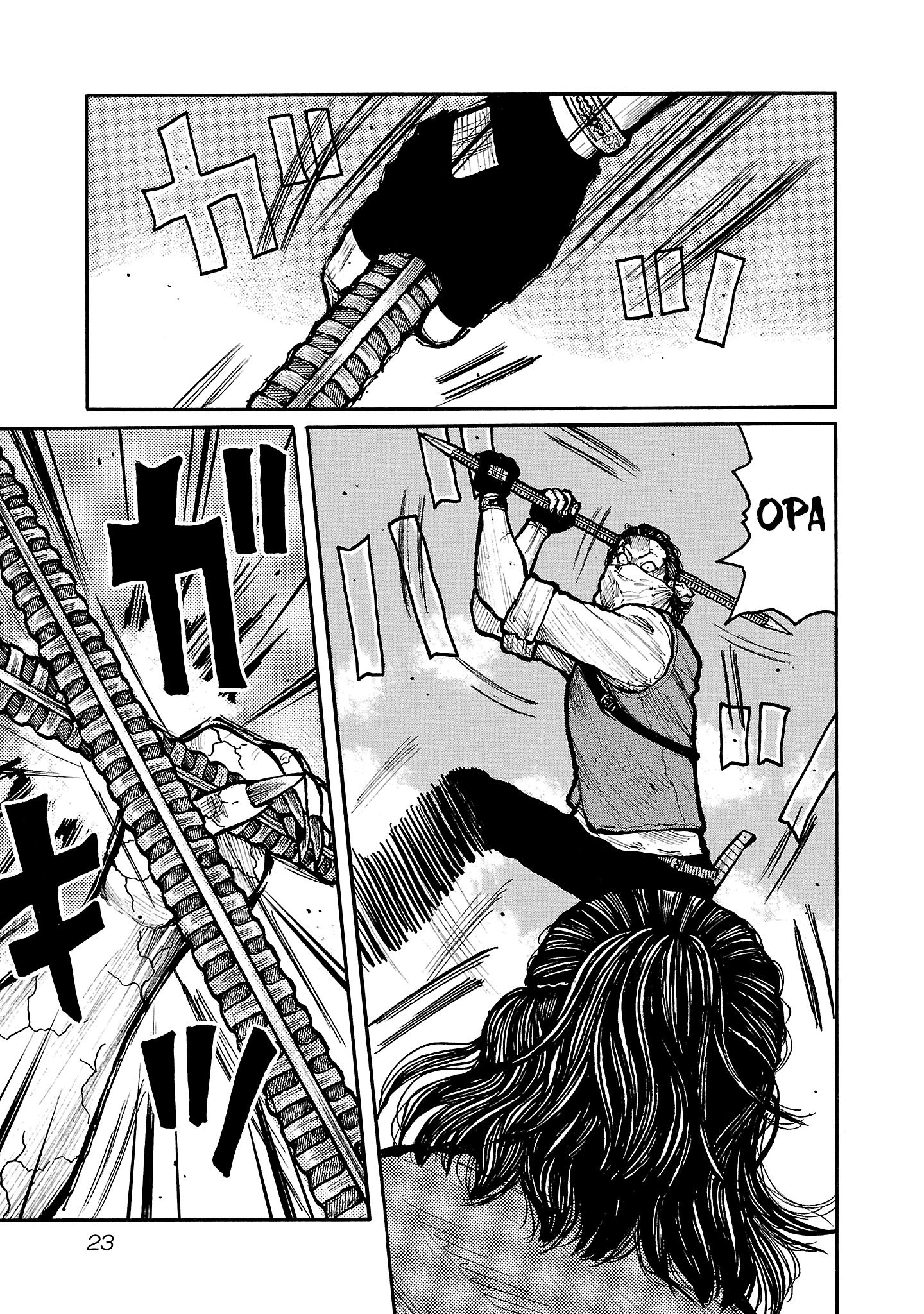 Манга Семейство "Мусорщики Ранк" - Глава 151 Страница 23