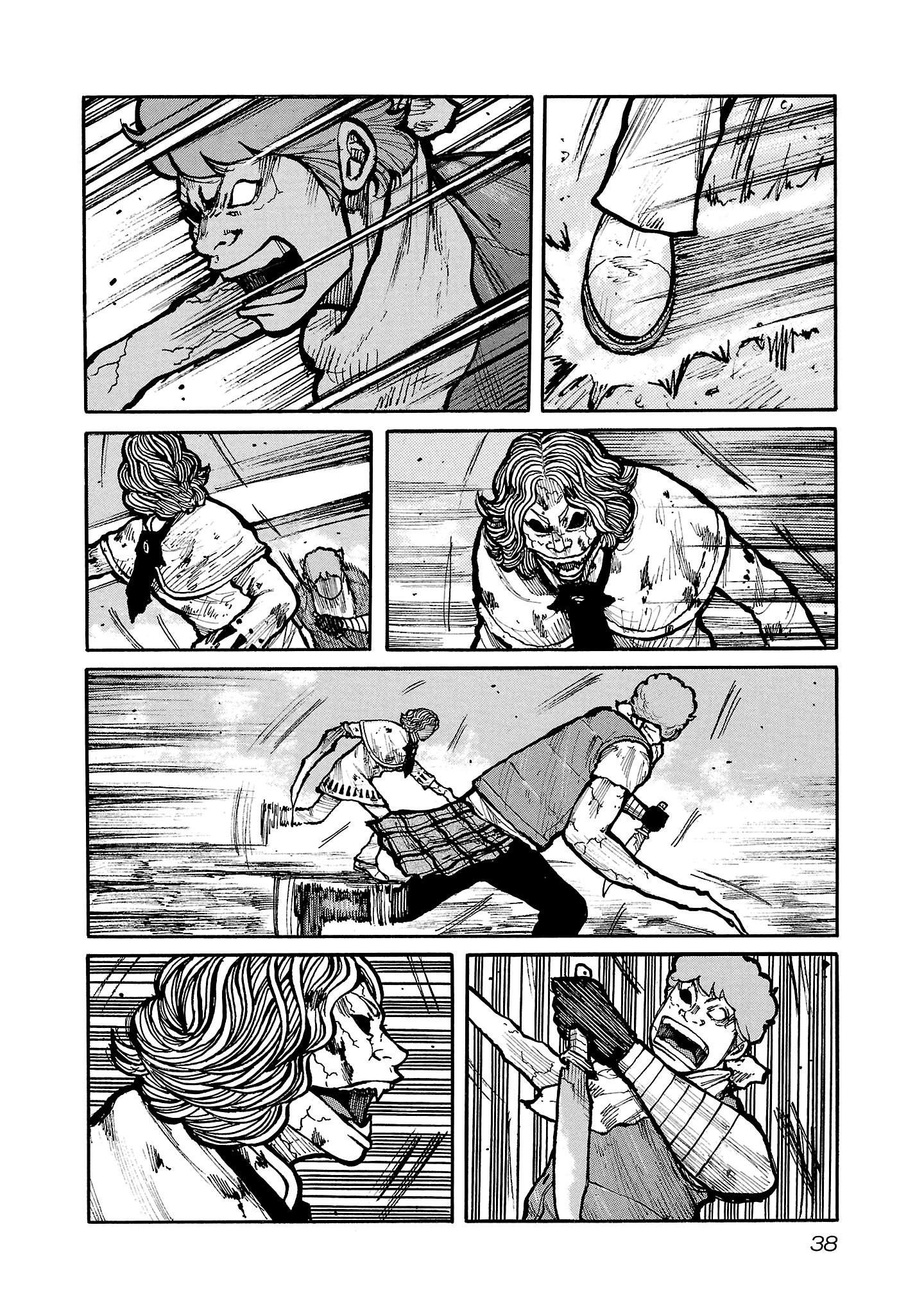 Манга Семейство "Мусорщики Ранк" - Глава 152 Страница 9