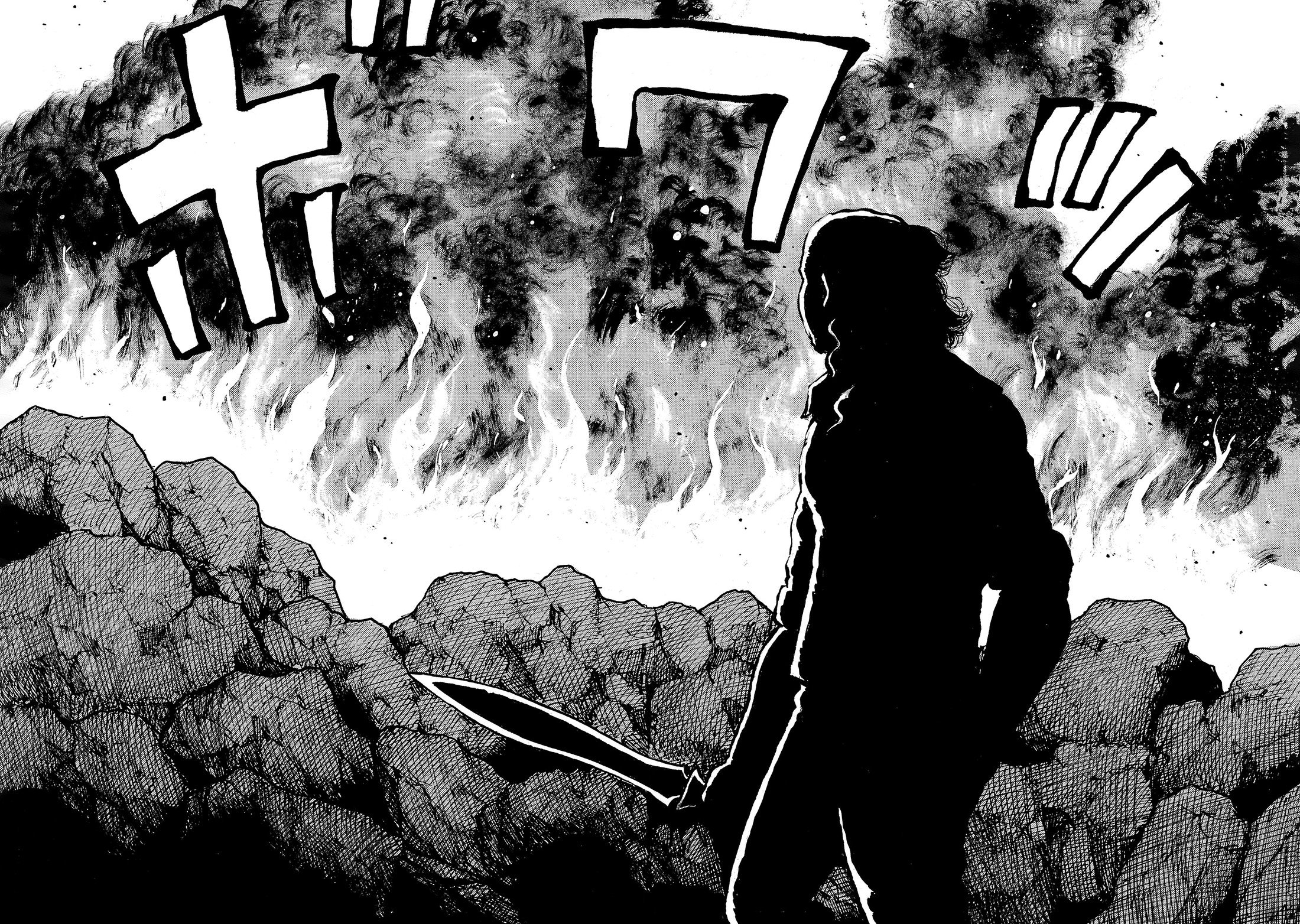 Манга Семейство "Мусорщики Ранк" - Глава 153 Страница 16