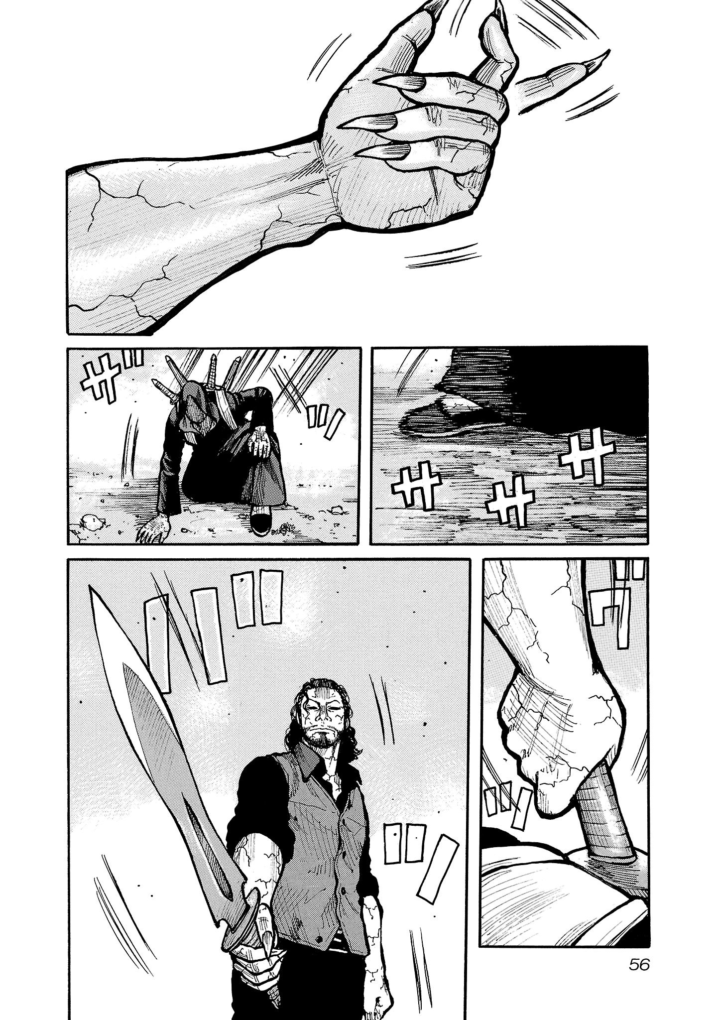 Манга Семейство "Мусорщики Ранк" - Глава 153 Страница 2