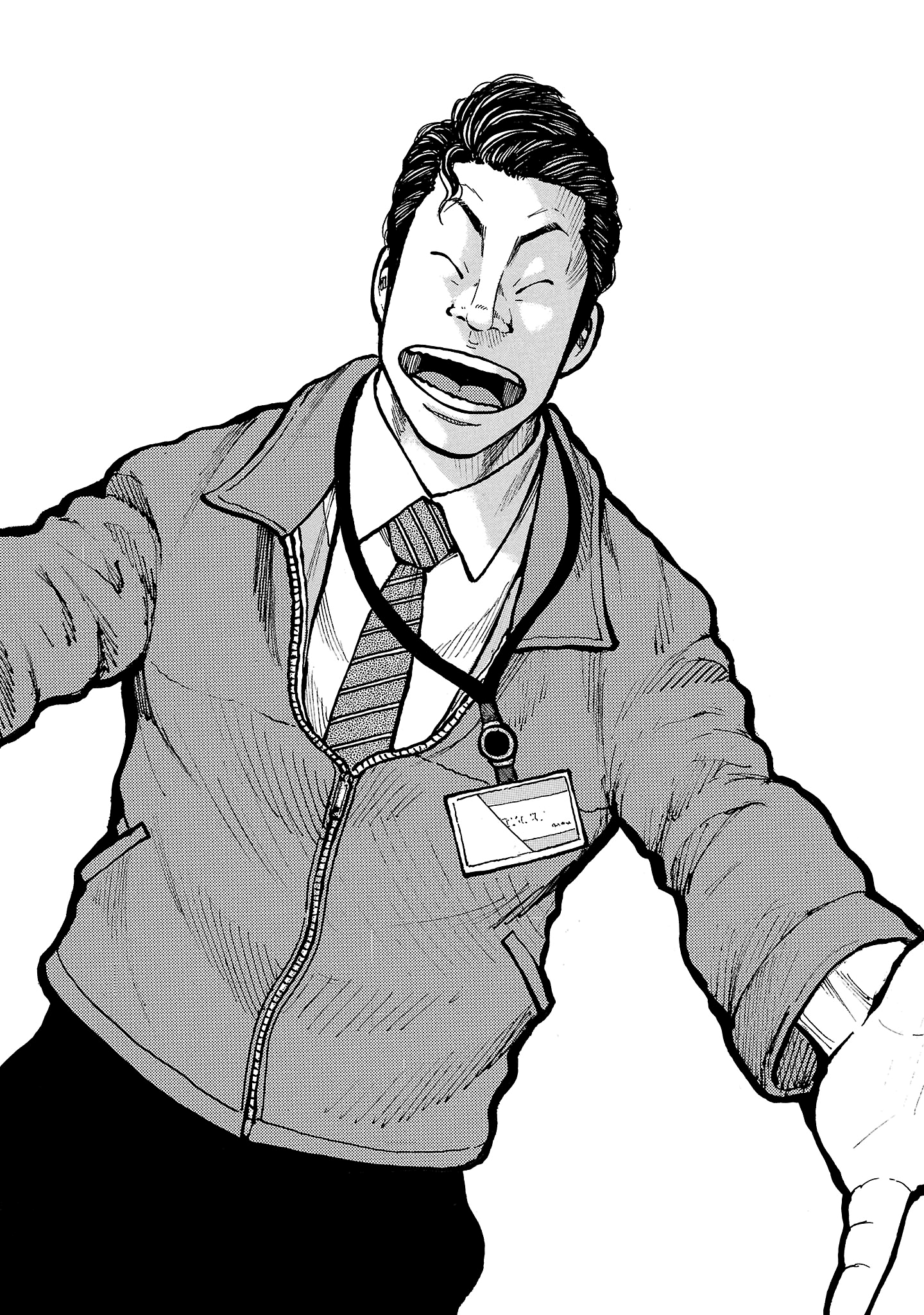 Манга Семейство "Мусорщики Ранк" - Глава 153 Страница 19