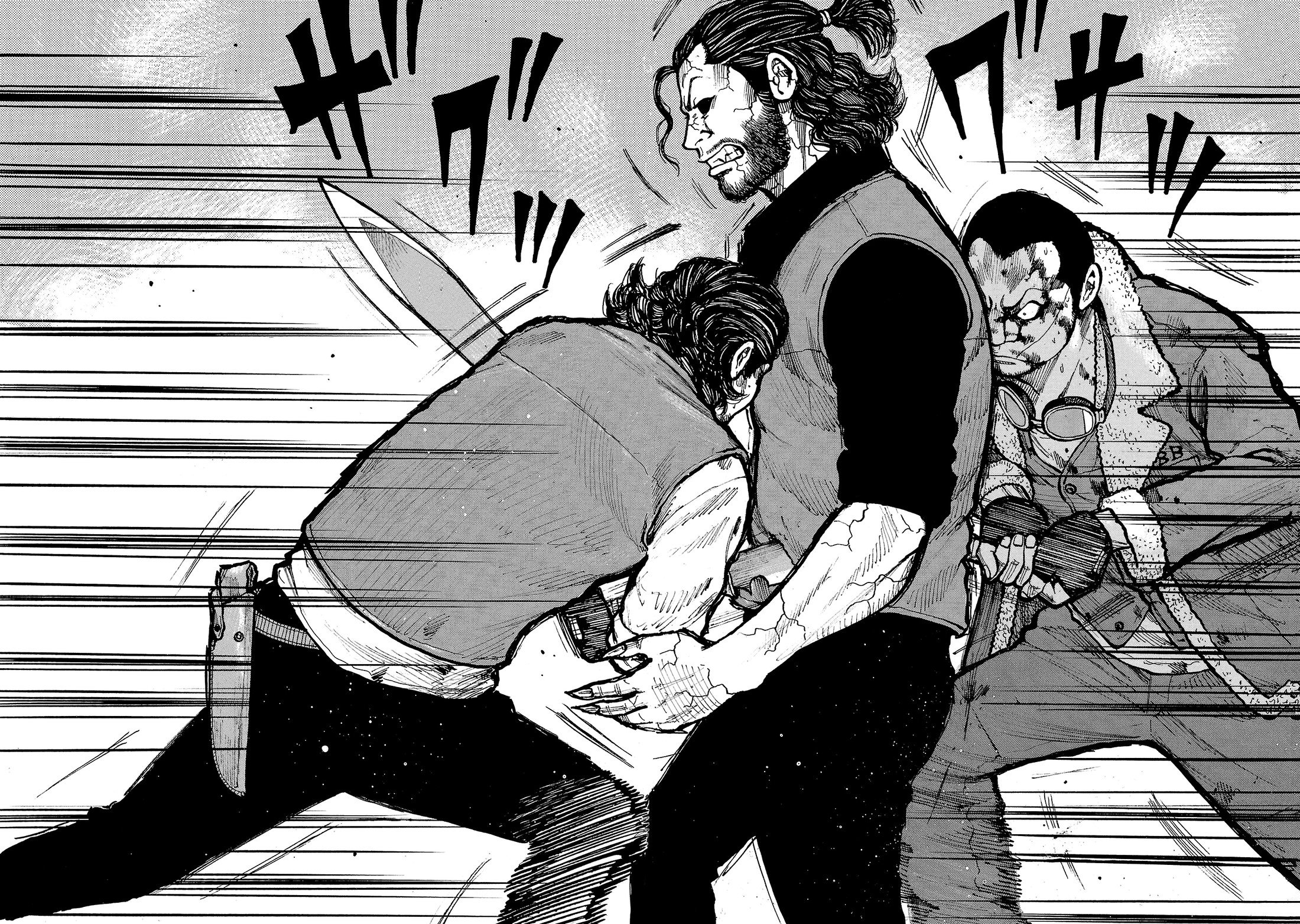 Манга Семейство "Мусорщики Ранк" - Глава 153 Страница 21