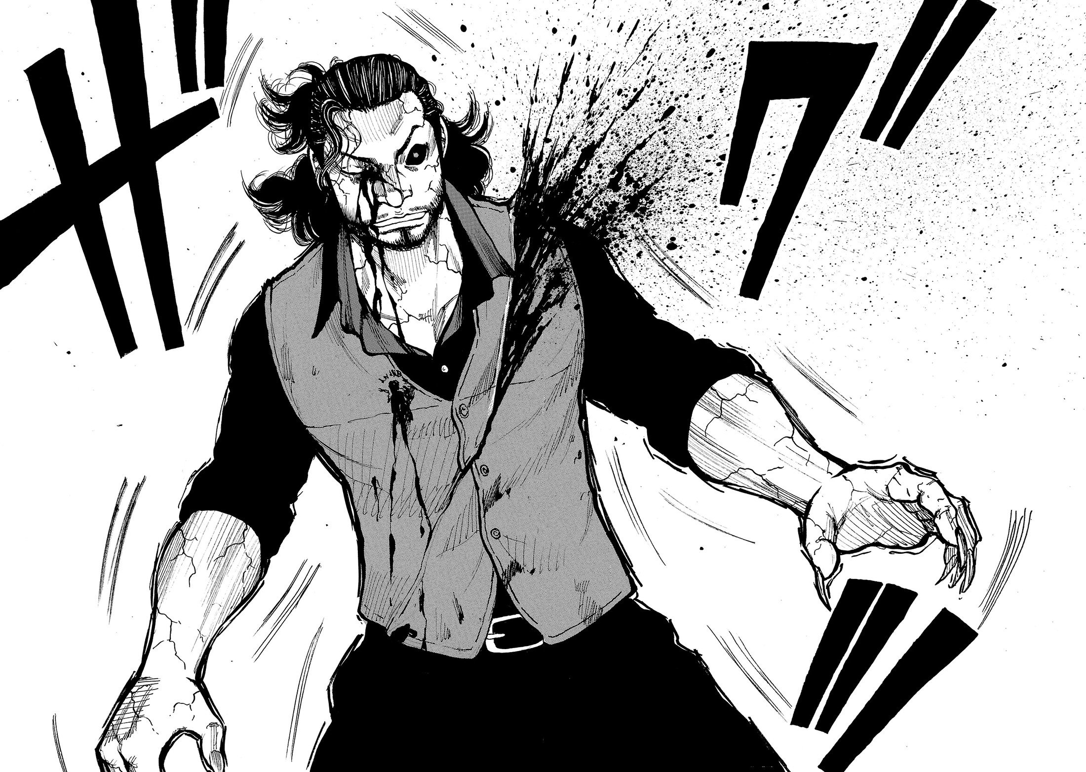 Манга Семейство "Мусорщики Ранк" - Глава 154 Страница 6