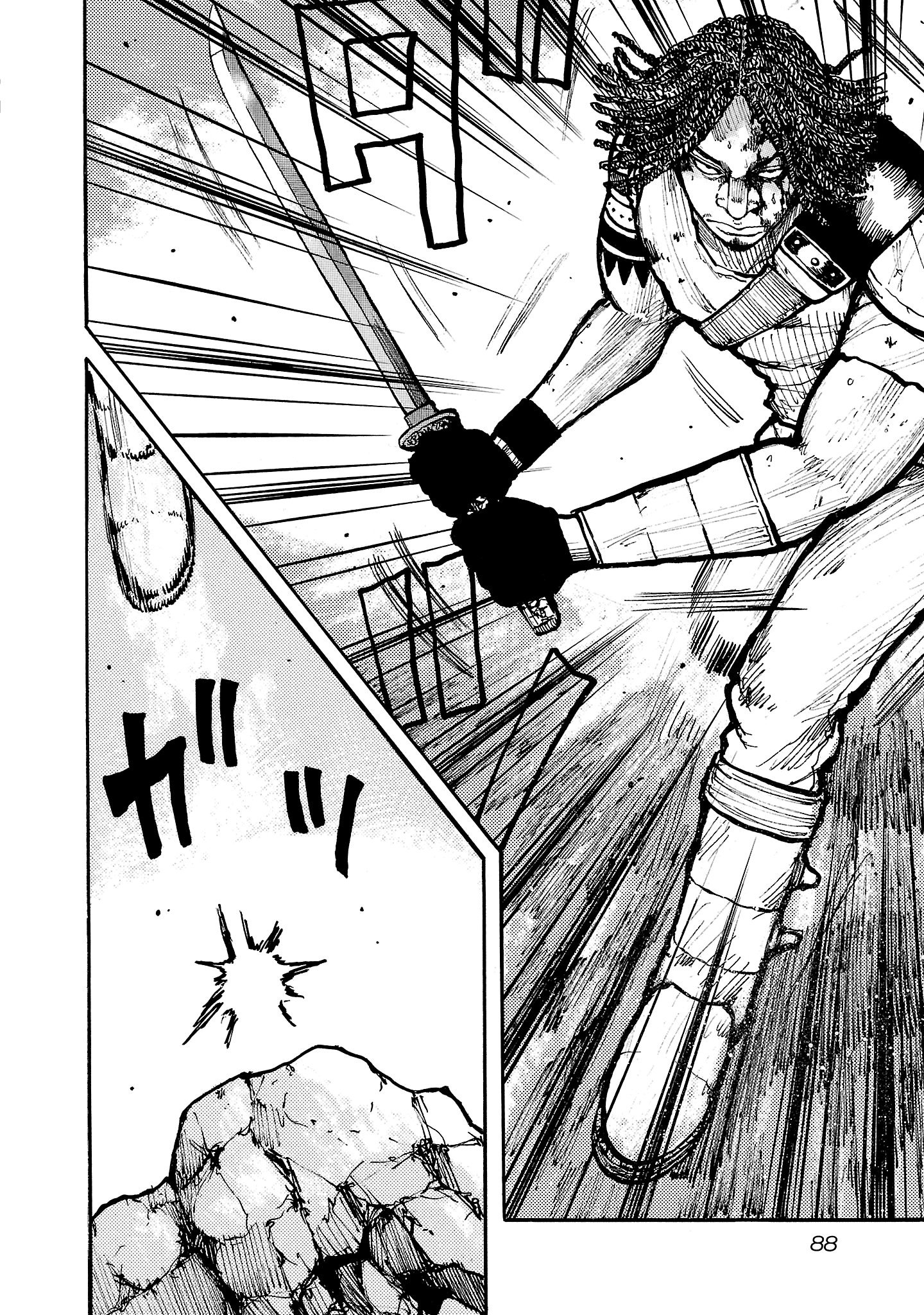 Манга Семейство "Мусорщики Ранк" - Глава 154 Страница 4