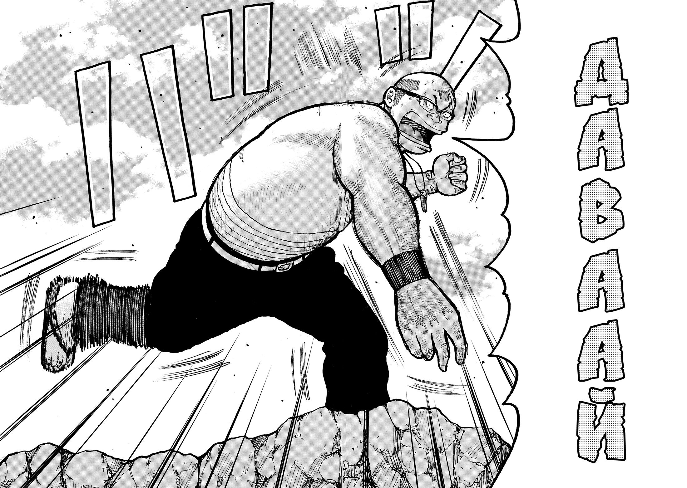 Манга Семейство "Мусорщики Ранк" - Глава 155 Страница 15