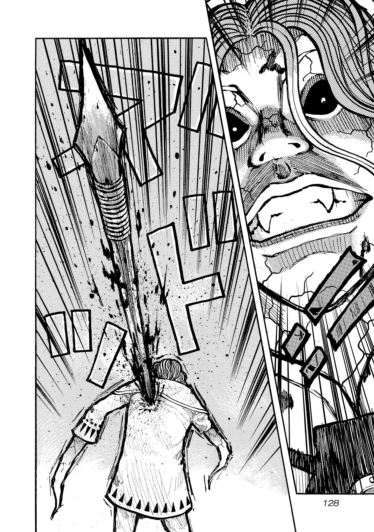 Манга Семейство "Мусорщики Ранк" - Глава 155 Страница 17