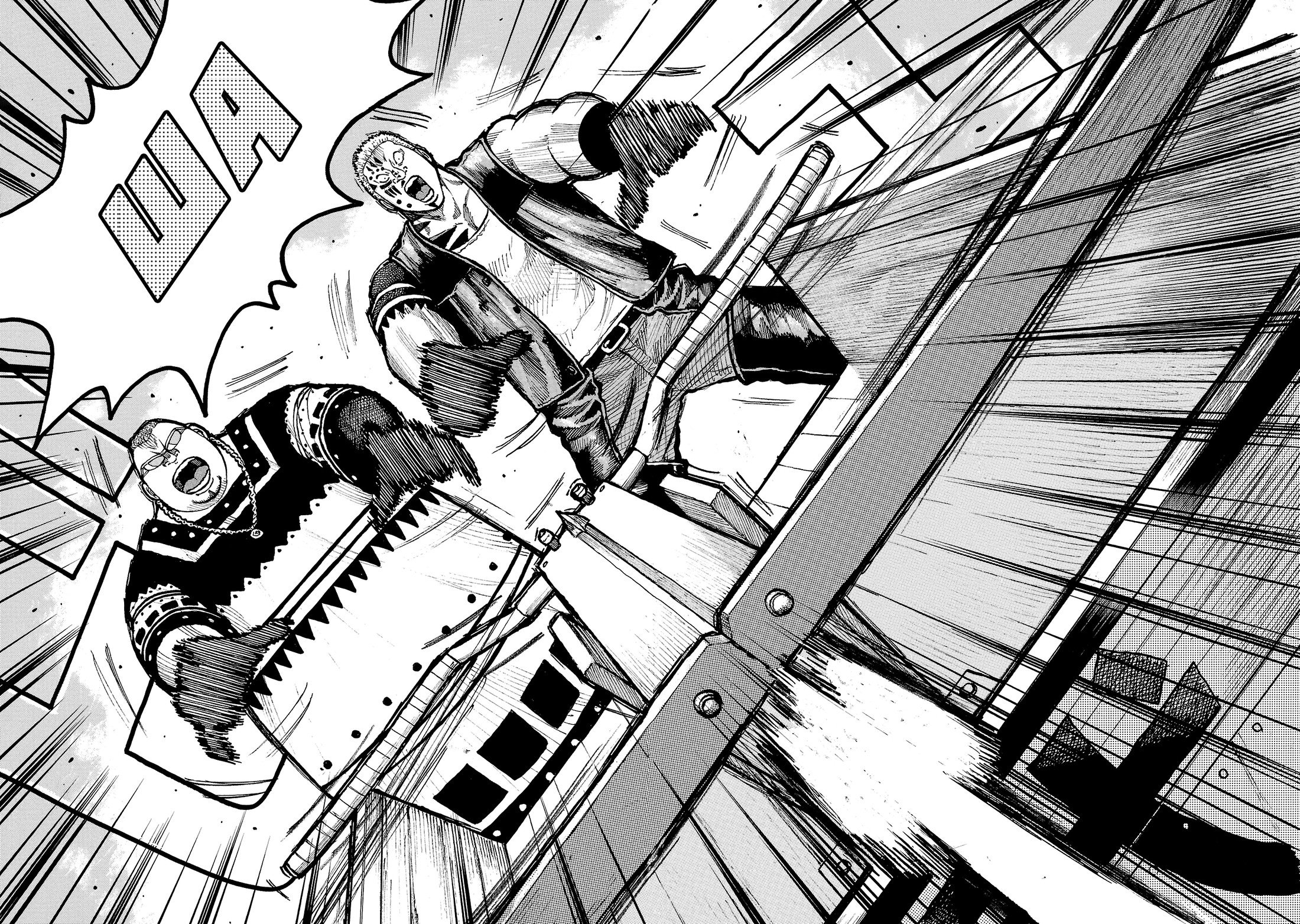 Манга Семейство "Мусорщики Ранк" - Глава 155 Страница 19