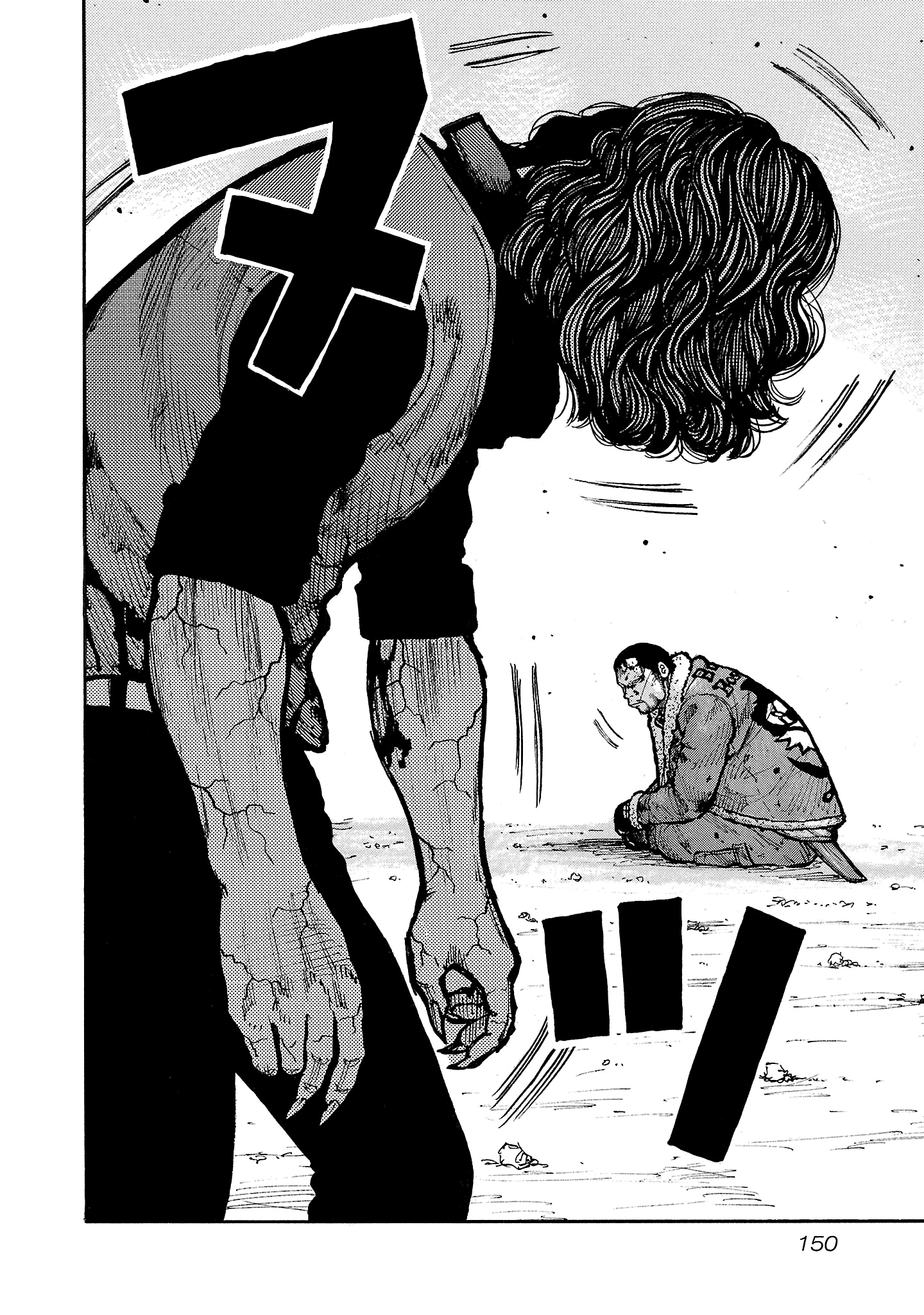 Манга Семейство "Мусорщики Ранк" - Глава 156 Страница 13