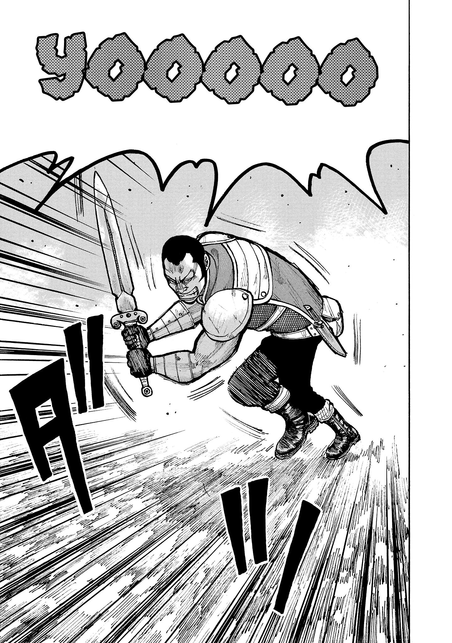 Манга Семейство "Мусорщики Ранк" - Глава 156 Страница 6