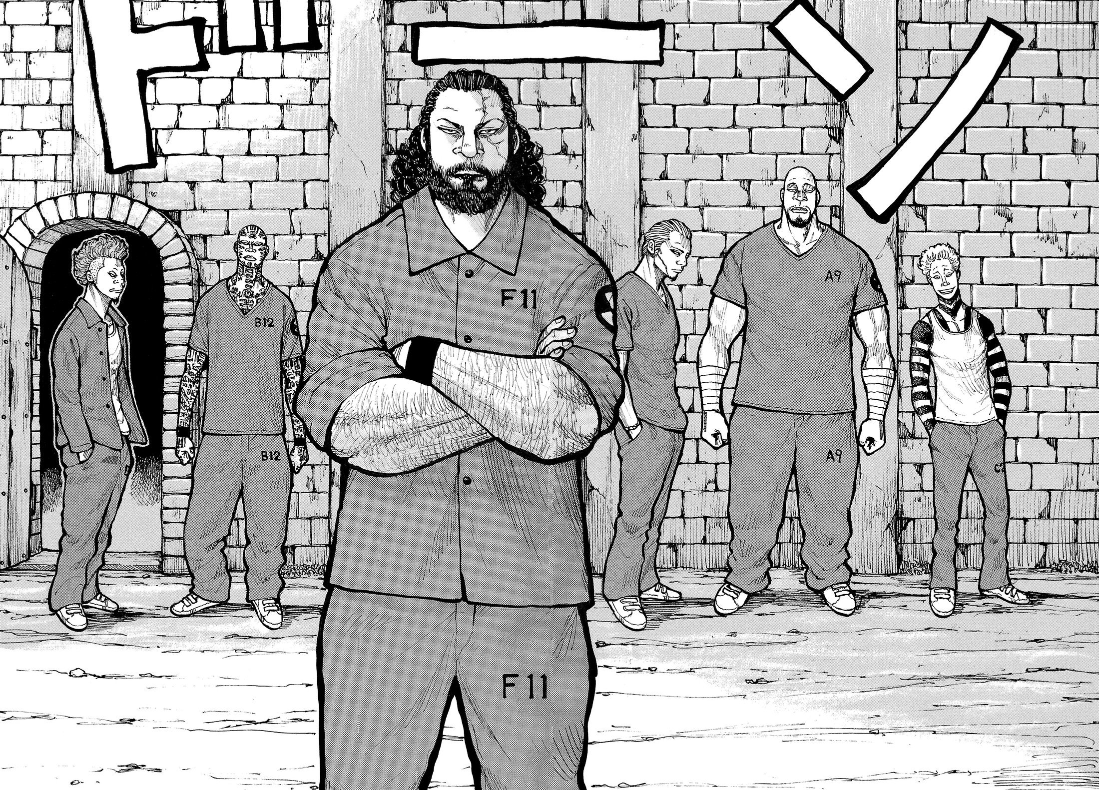 Манга Семейство "Мусорщики Ранк" - Глава 158 Страница 14