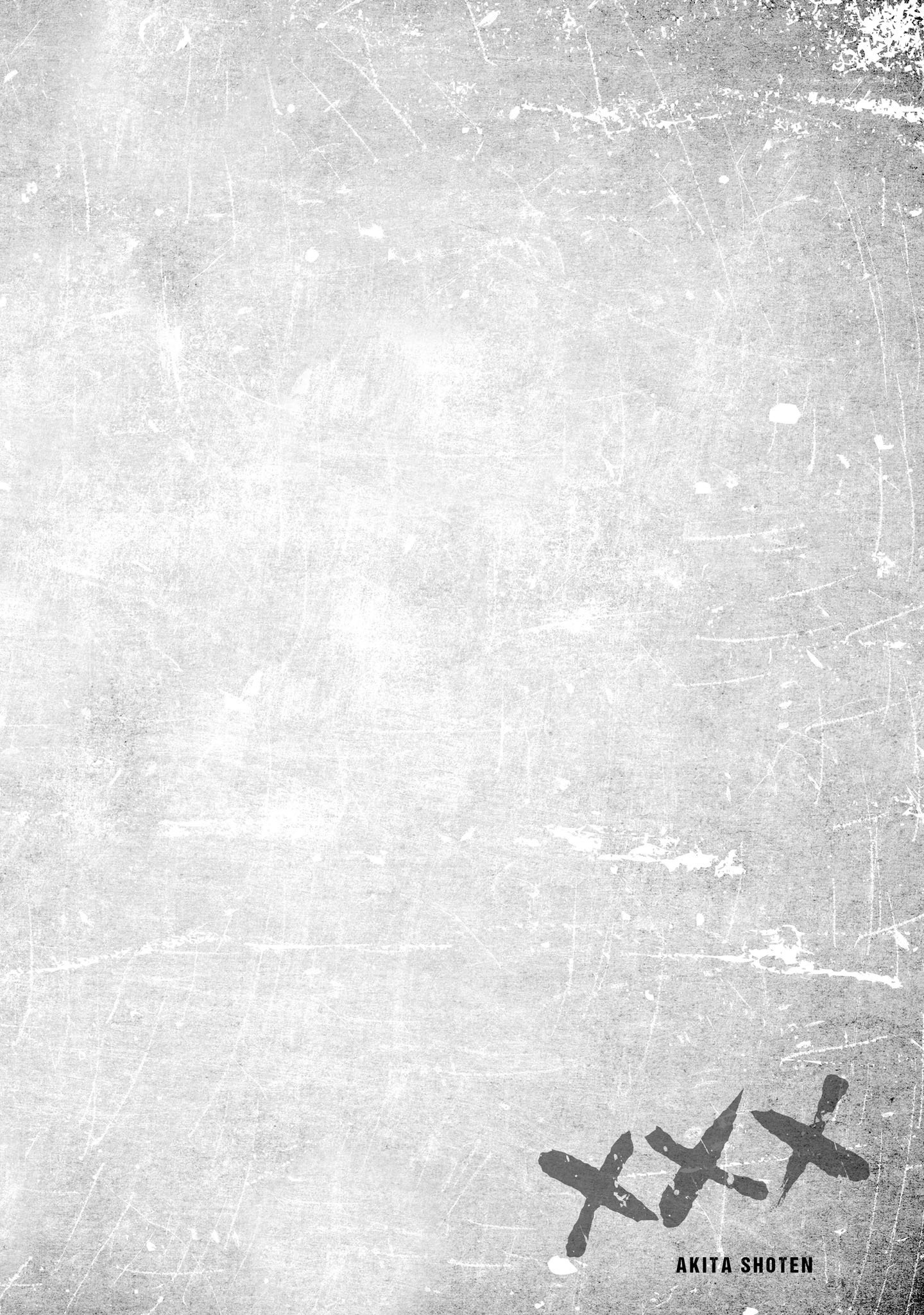 Манга Семейство "Мусорщики Ранк" - Глава 158 Страница 31