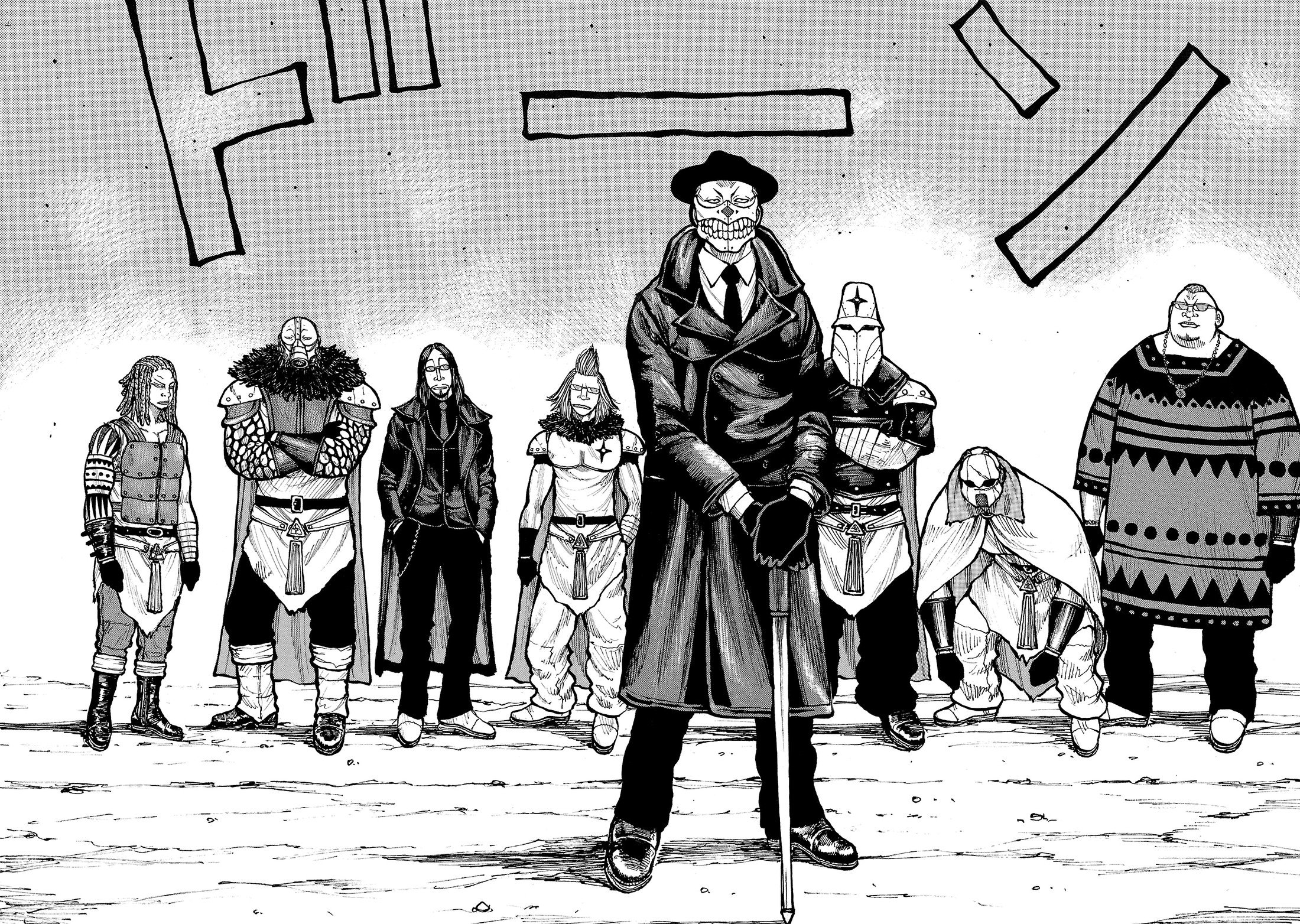 Манга Семейство "Мусорщики Ранк" - Глава 158 Страница 13