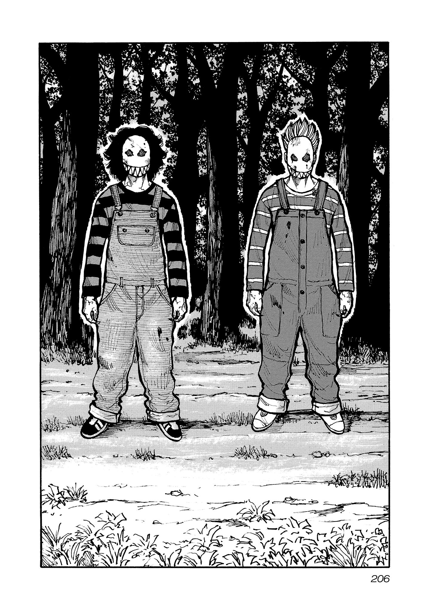 Манга Семейство "Мусорщики Ранк" - Глава 158 Страница 21