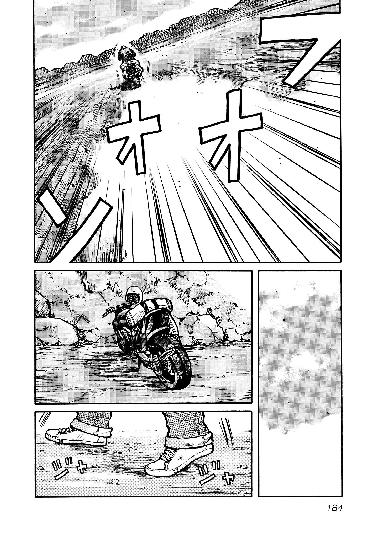 Манга Семейство "Мусорщики Ранк" - Глава 158 Страница 2