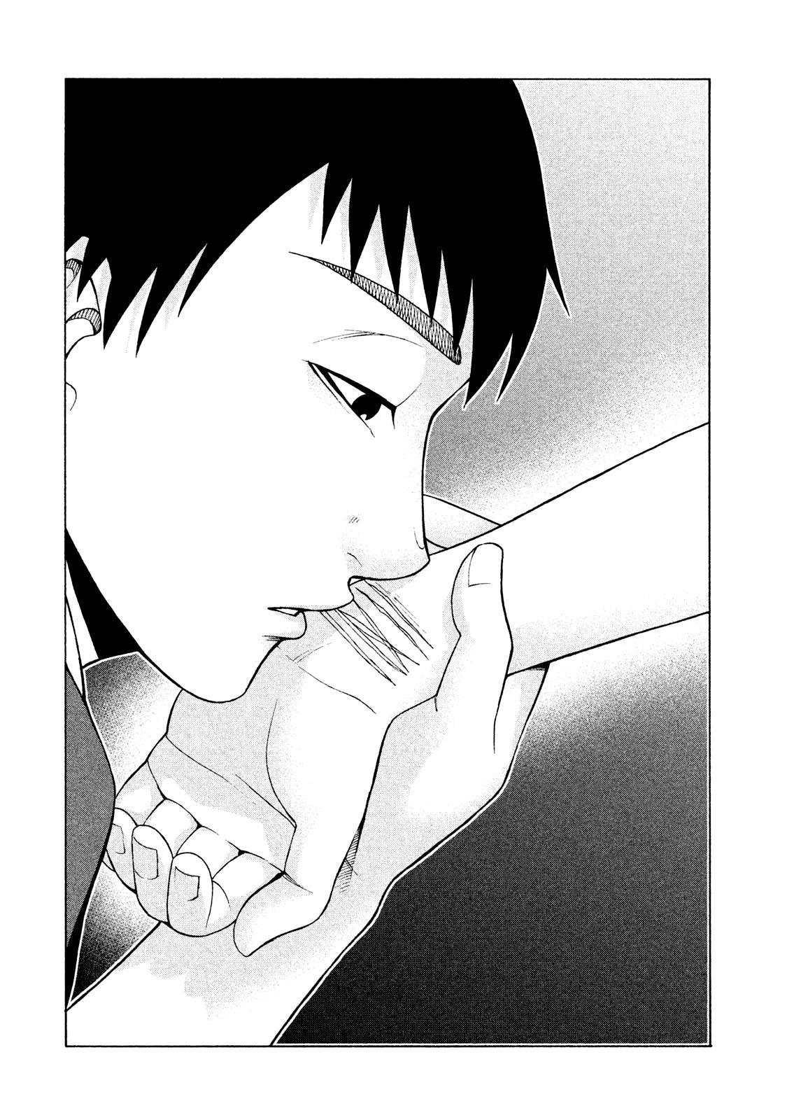 Манга Трудная Девушка - Глава 24 Страница 20