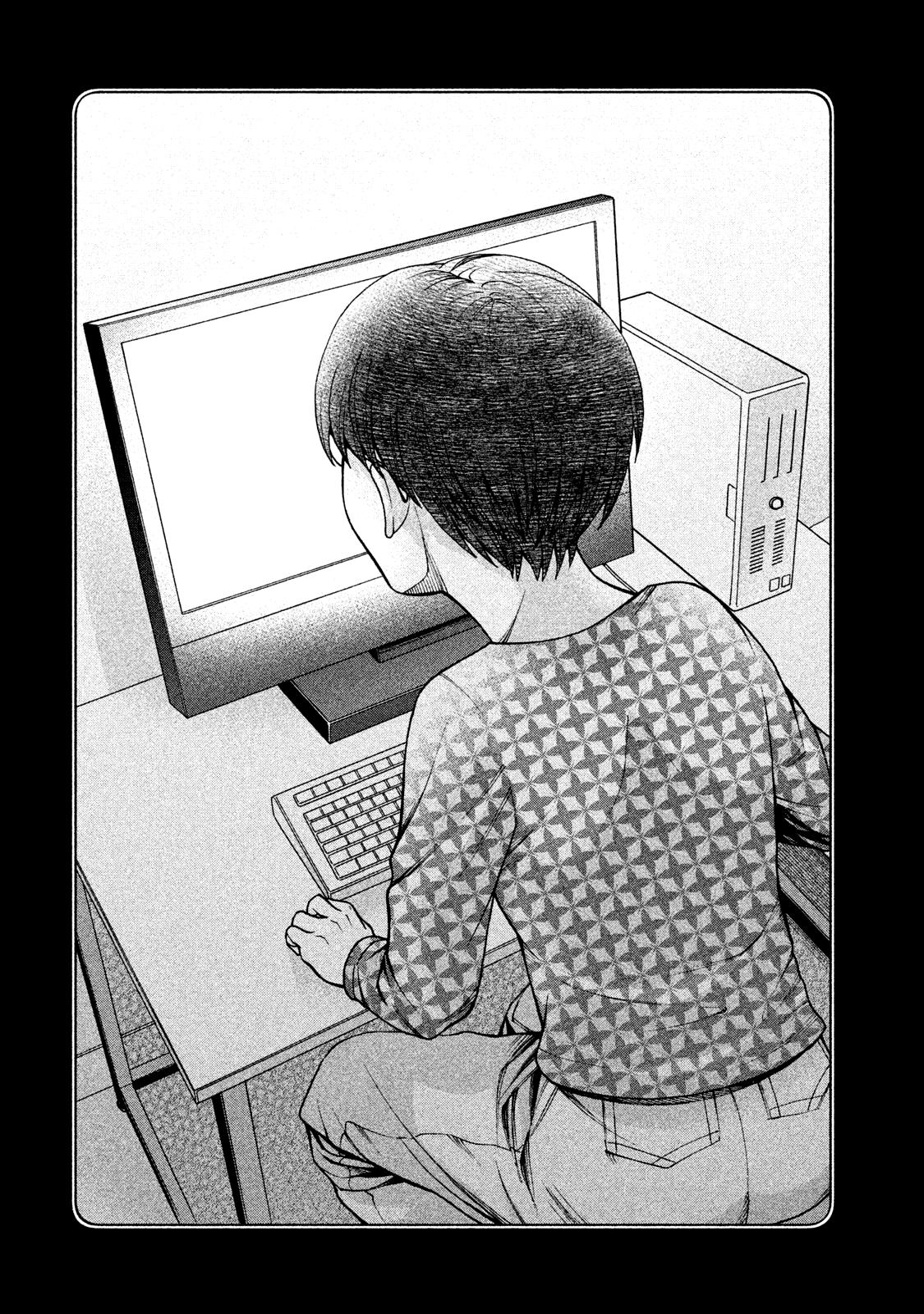 Манга Трудная Девушка - Глава 22 Страница 8