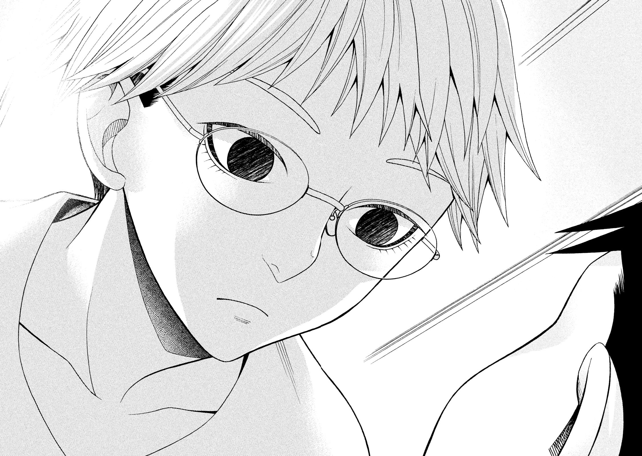 Манга Трудная Девушка - Глава 19 Страница 2