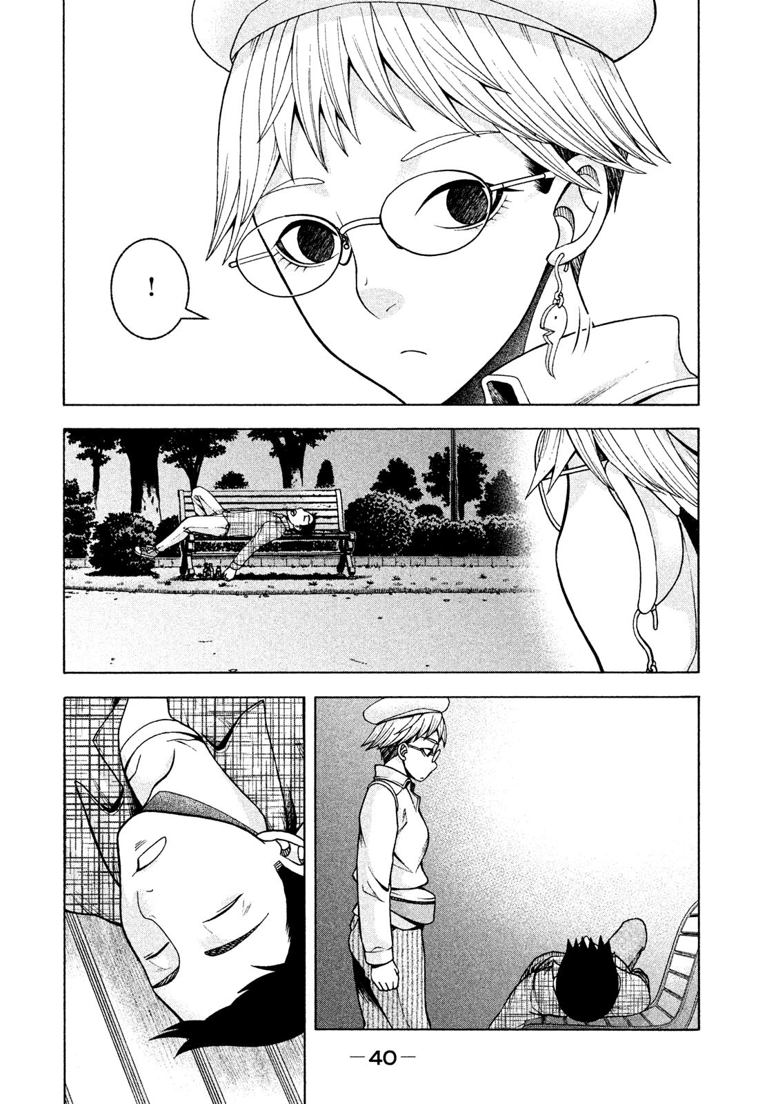 Манга Трудная Девушка - Глава 18 Страница 22