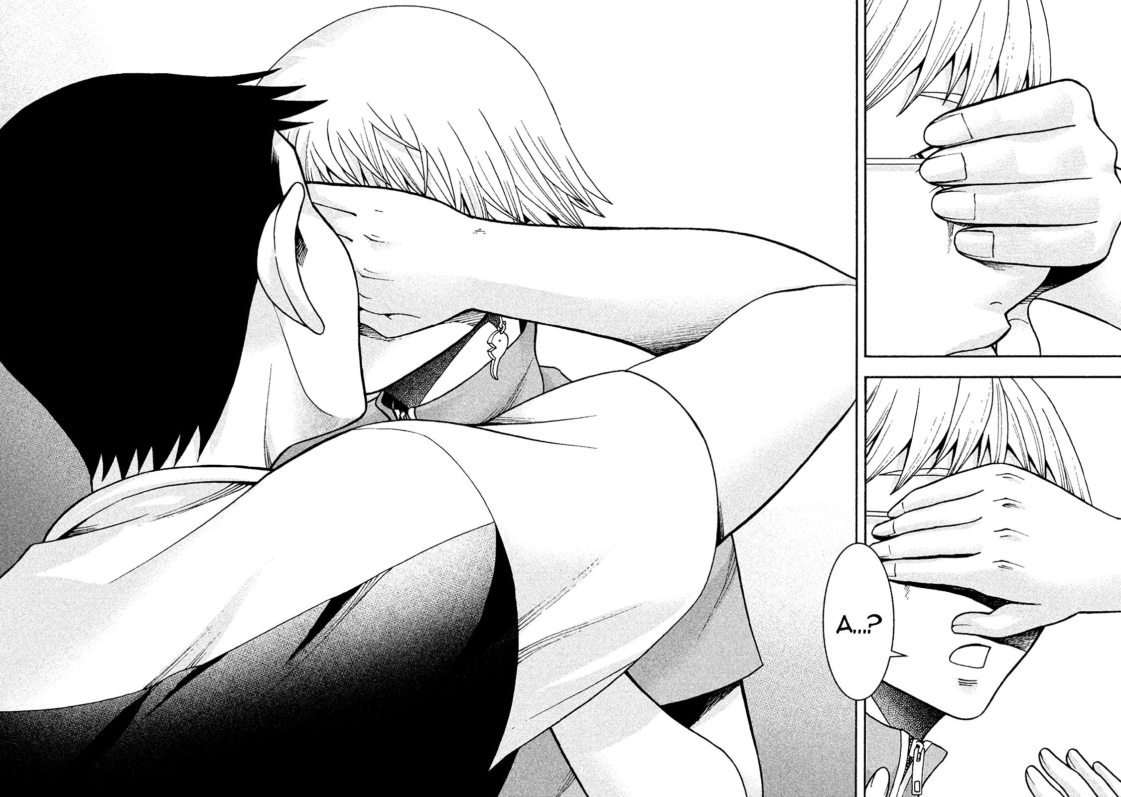 Манга Трудная Девушка - Глава 15 Страница 22