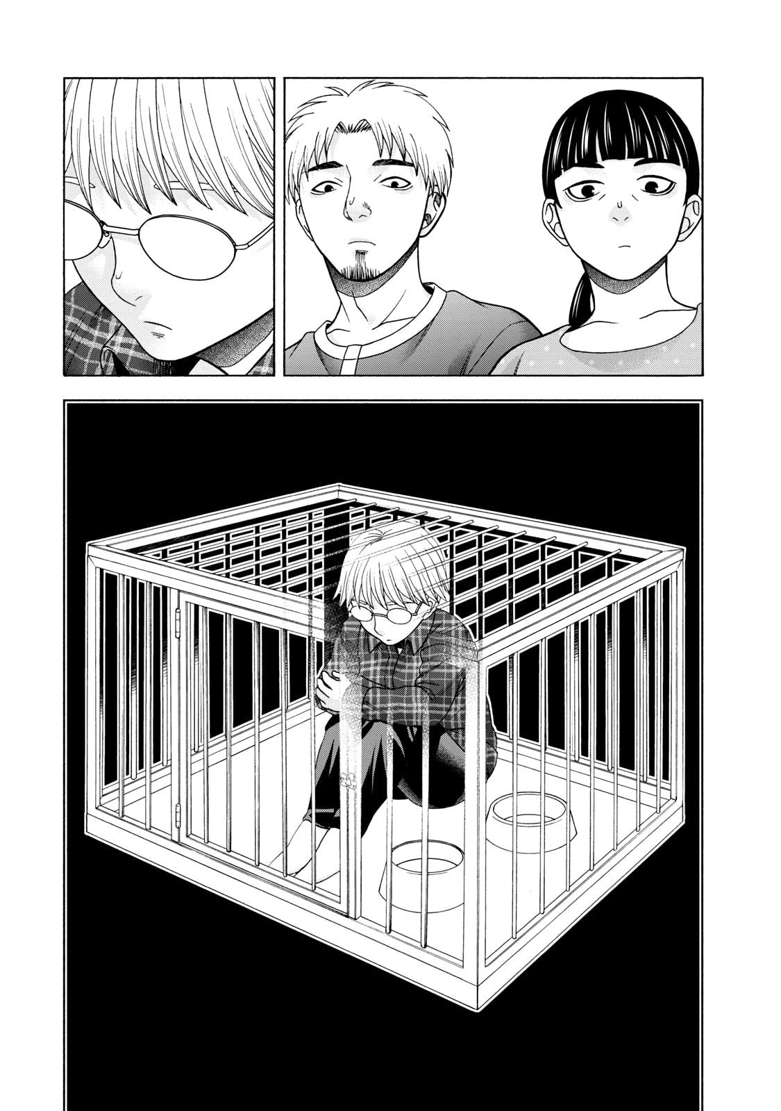 Манга Трудная Девушка - Глава 40 Страница 23