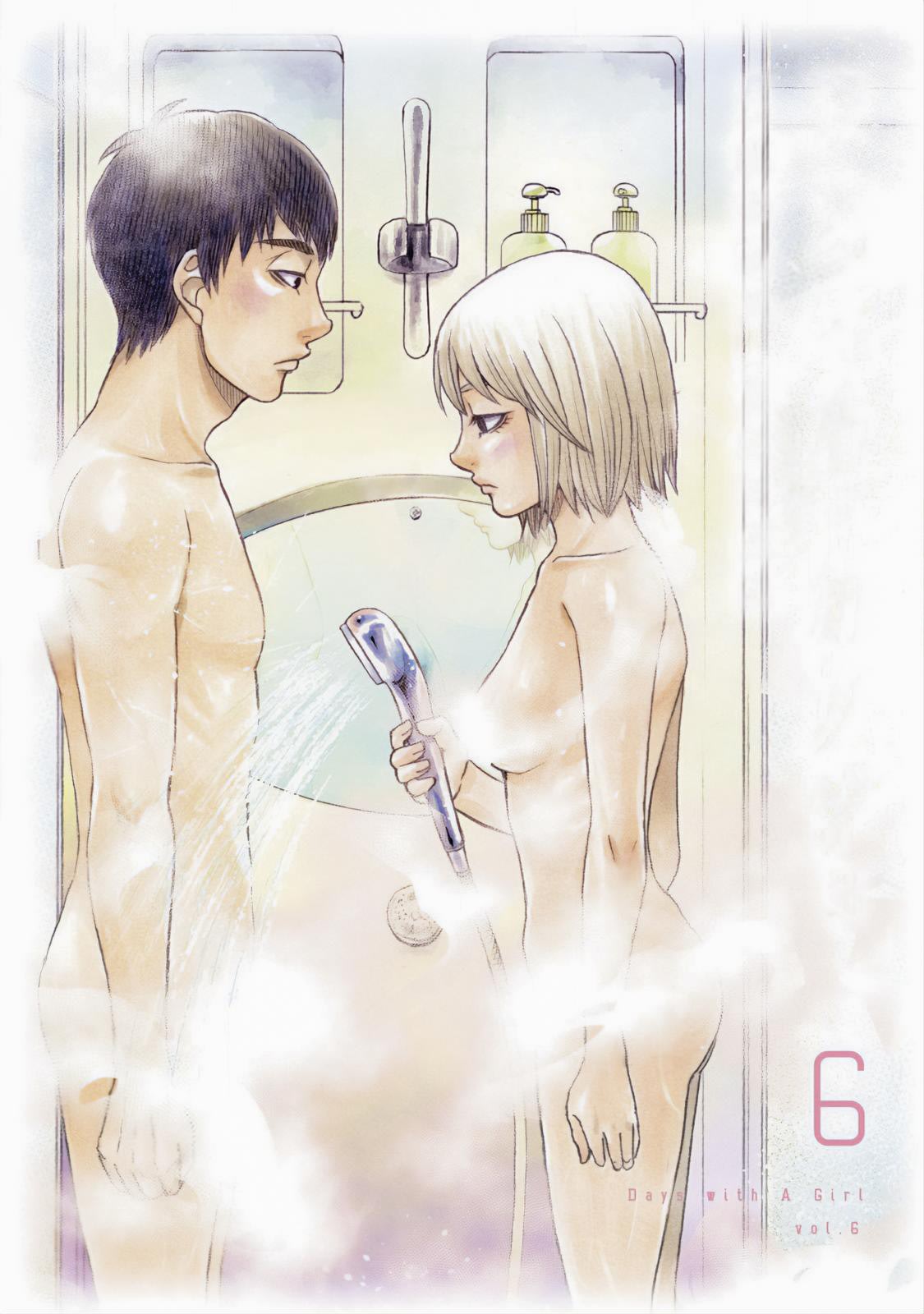 Манга Трудная Девушка - Глава 40 Страница 1