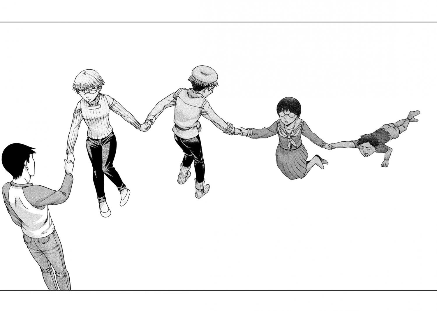 Манга Трудная Девушка - Глава 37 Страница 22