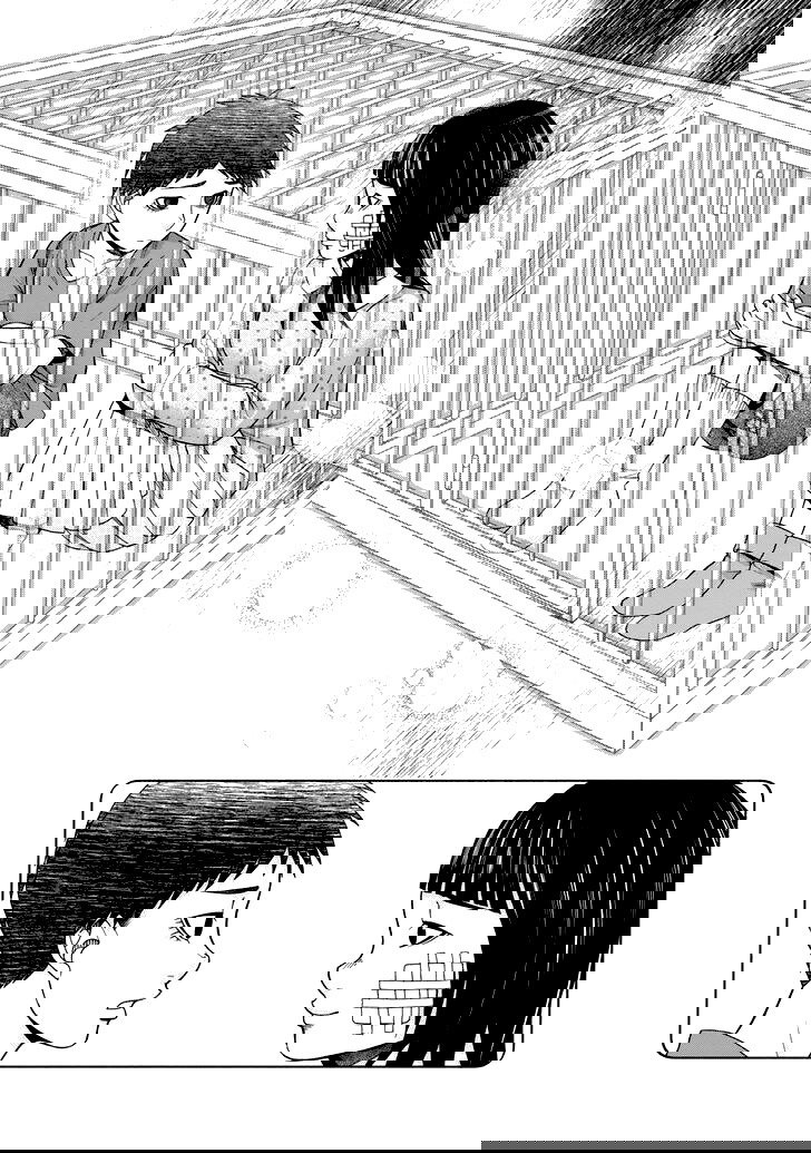 Манга Трудная Девушка - Глава 41 Страница 10