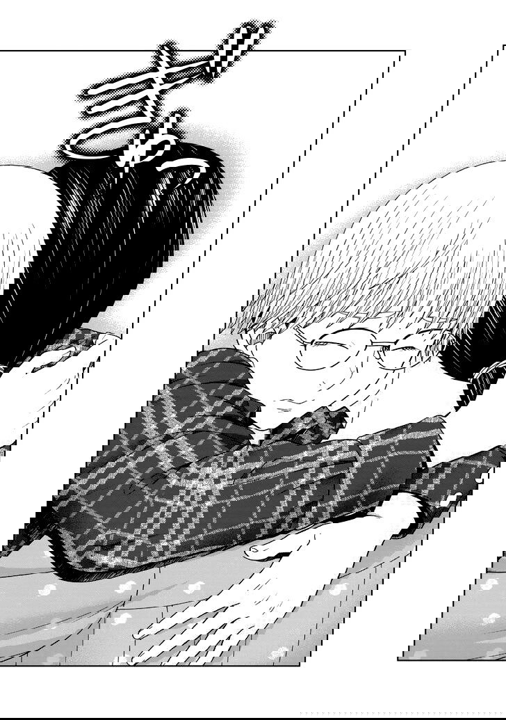 Манга Трудная Девушка - Глава 41 Страница 11