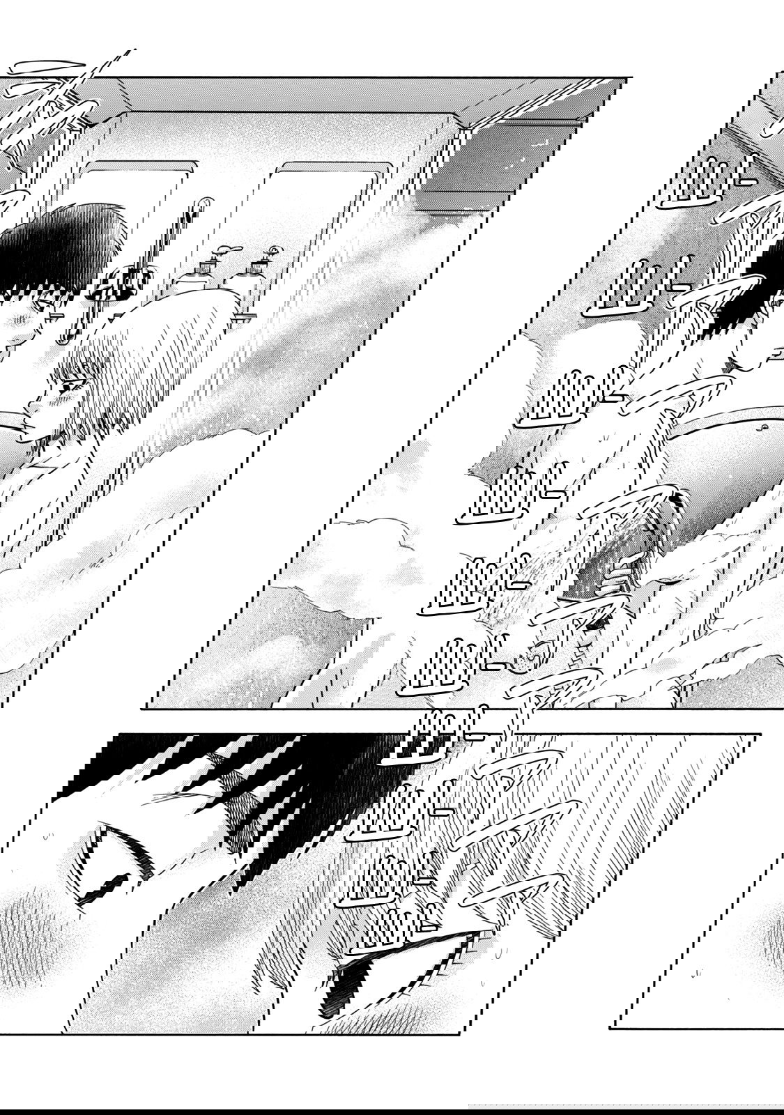 Манга Трудная Девушка - Глава 47 Страница 2