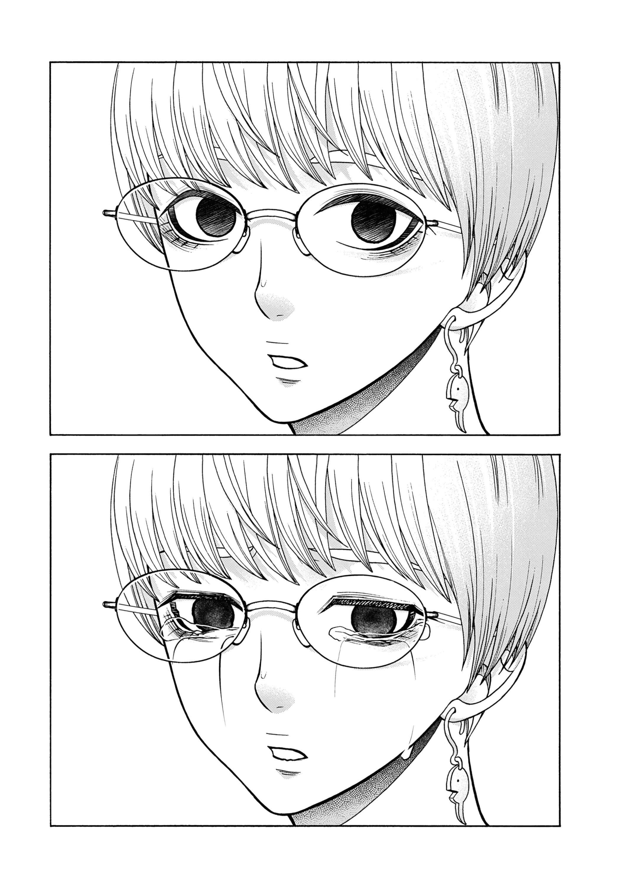 Манга Трудная Девушка - Глава 100 Страница 12