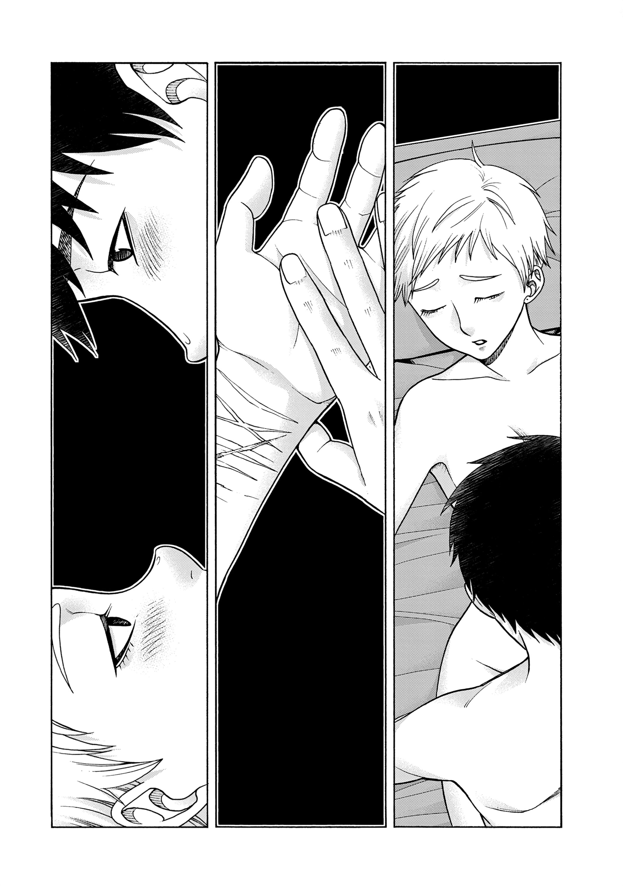 Манга Трудная Девушка - Глава 99 Страница 14