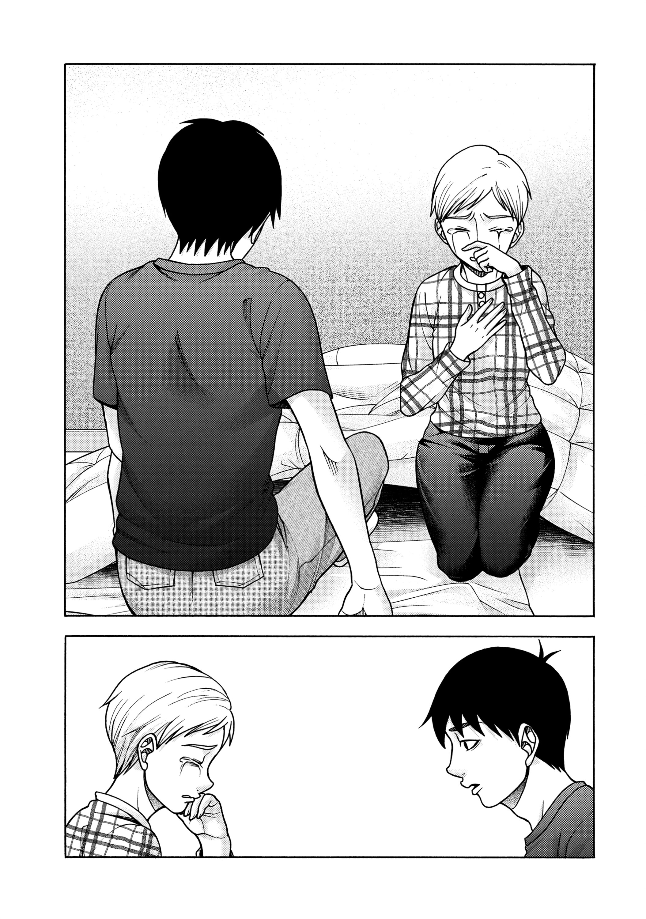 Манга Трудная Девушка - Глава 99 Страница 10