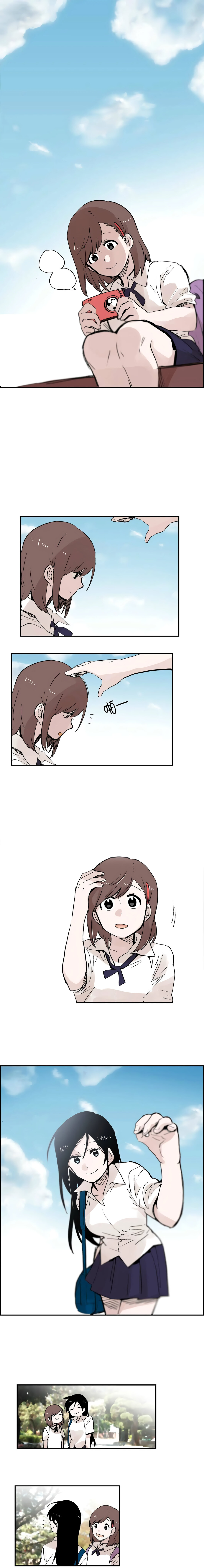 Манга Моя радость - Глава 27 Страница 1