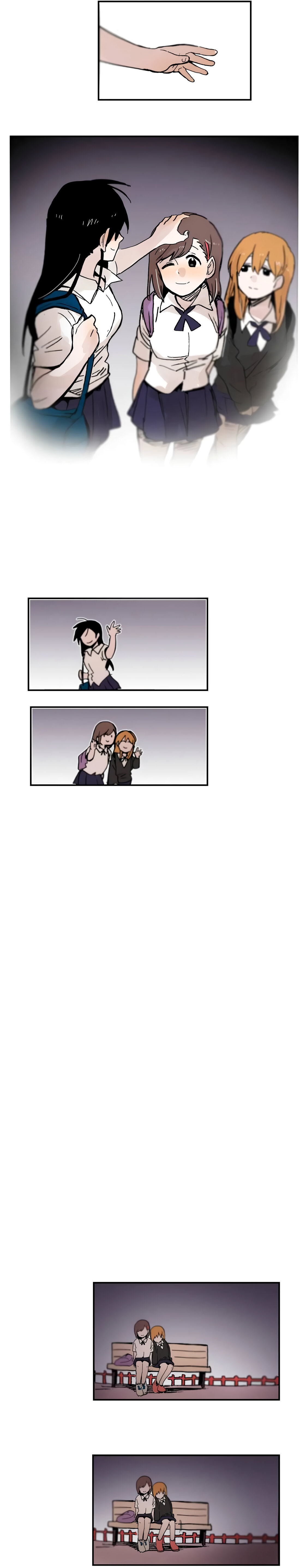 Манга Моя радость - Глава 27 Страница 6