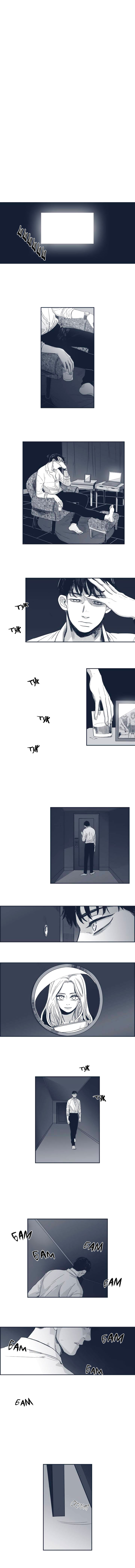 Манга Ын Су - Глава 42 Страница 3