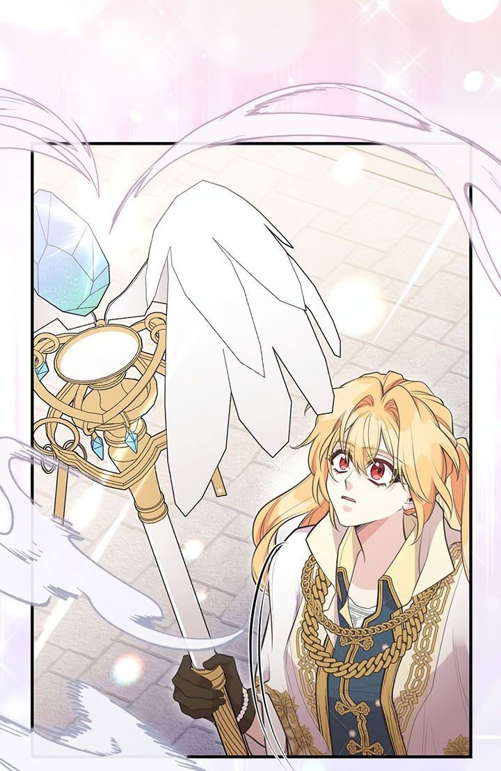 Манга Моя сестра подобрала главного героя - Глава 92 Страница 9