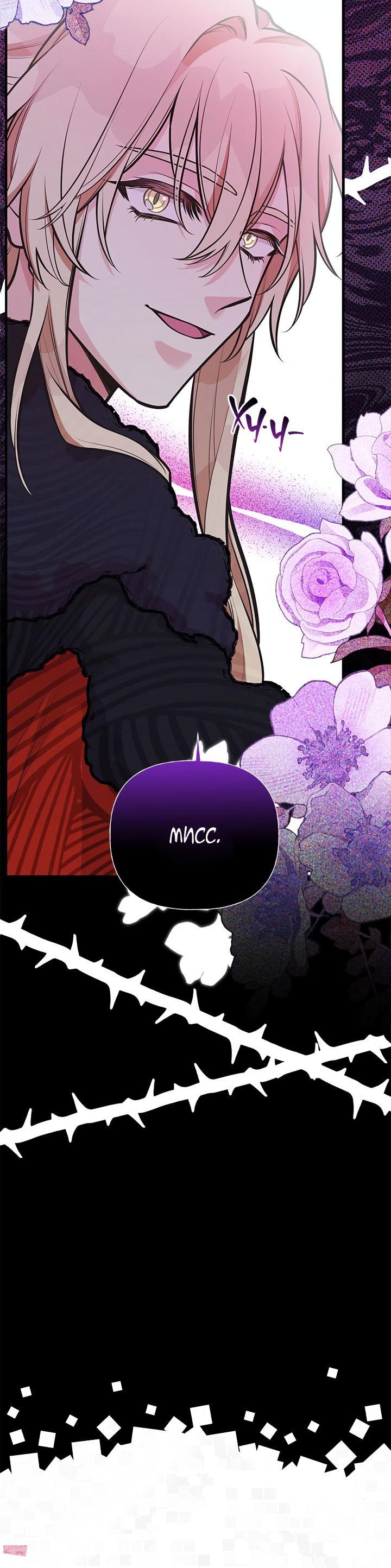 Манга Моя сестра подобрала главного героя - Глава 92 Страница 56