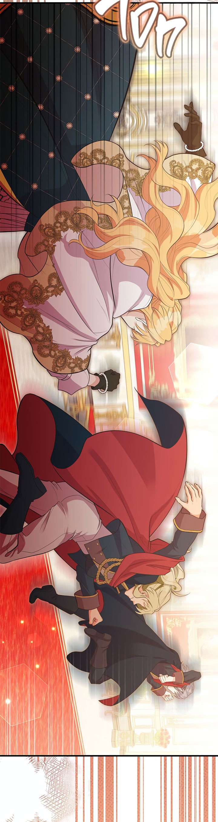 Манга Моя сестра подобрала главного героя - Глава 92 Страница 26