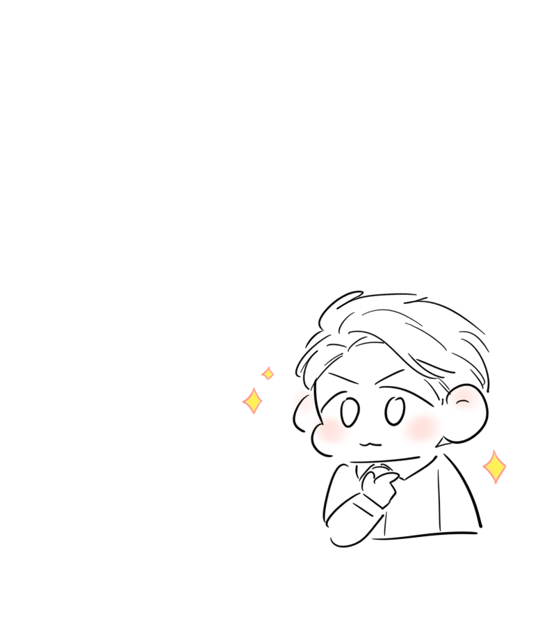 Манга Ассистент «всё включено» - Глава 230 Страница 8