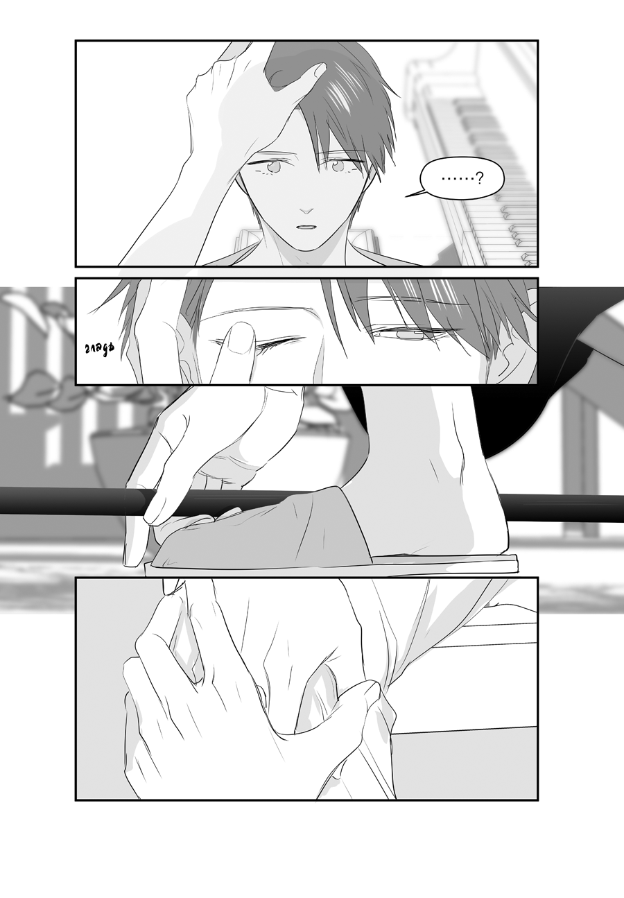 Манга Ассистент «всё включено» - Глава 222 Страница 8