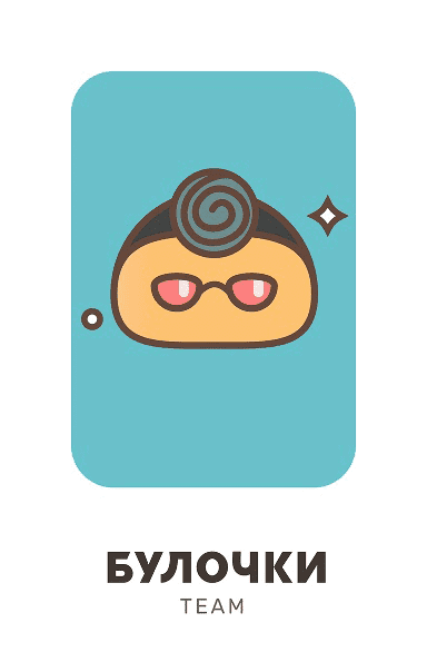 Манга Жизнь с женой моего брата - Глава 100 Страница 1