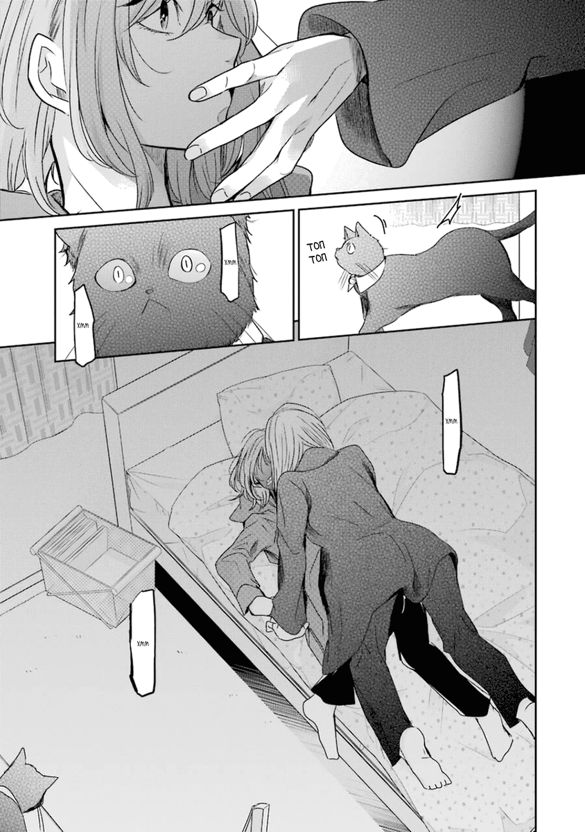 Манга Жизнь с женой моего брата - Глава 99 Страница 10