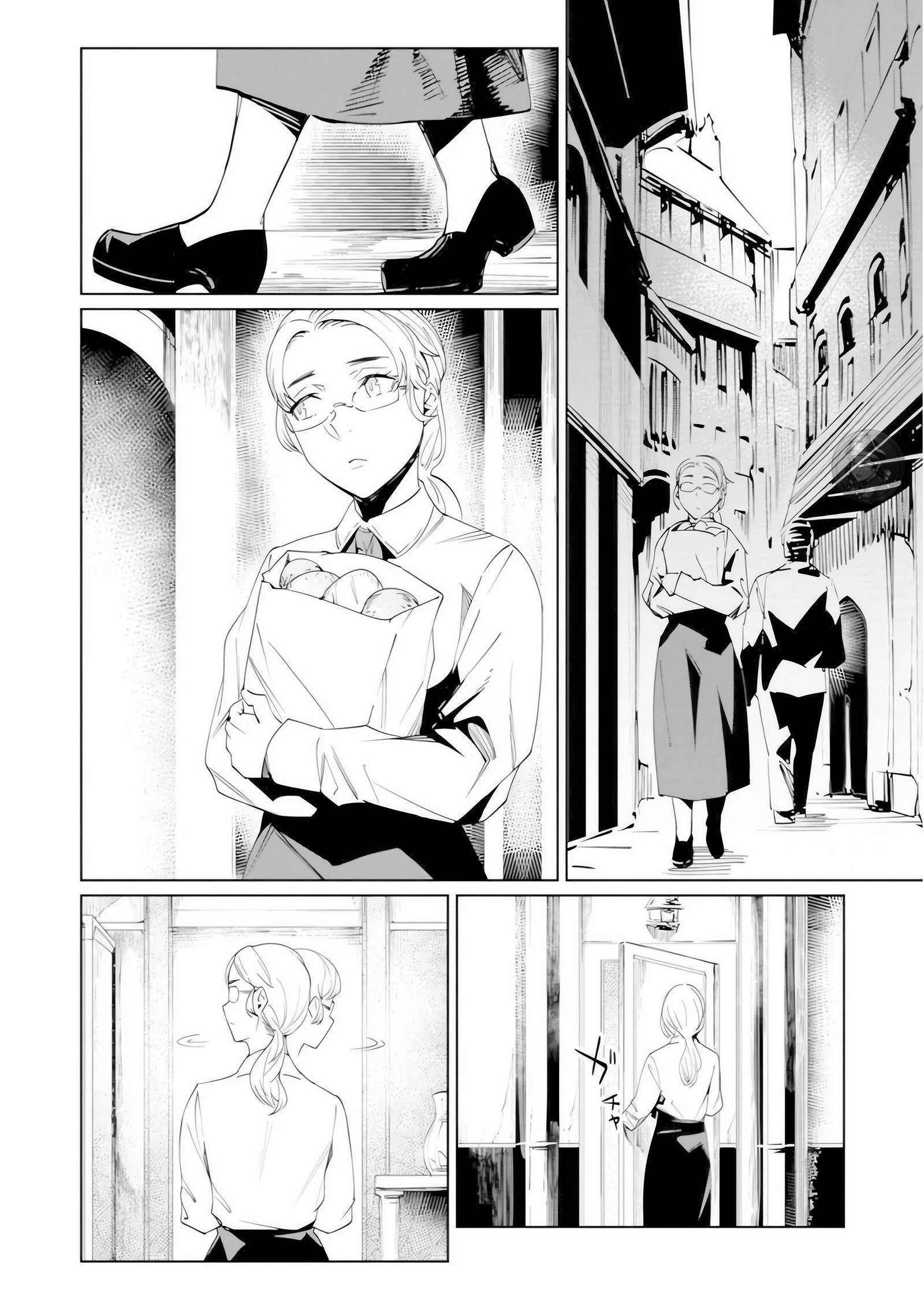 Манга Королева оперы - Глава 24 Страница 18